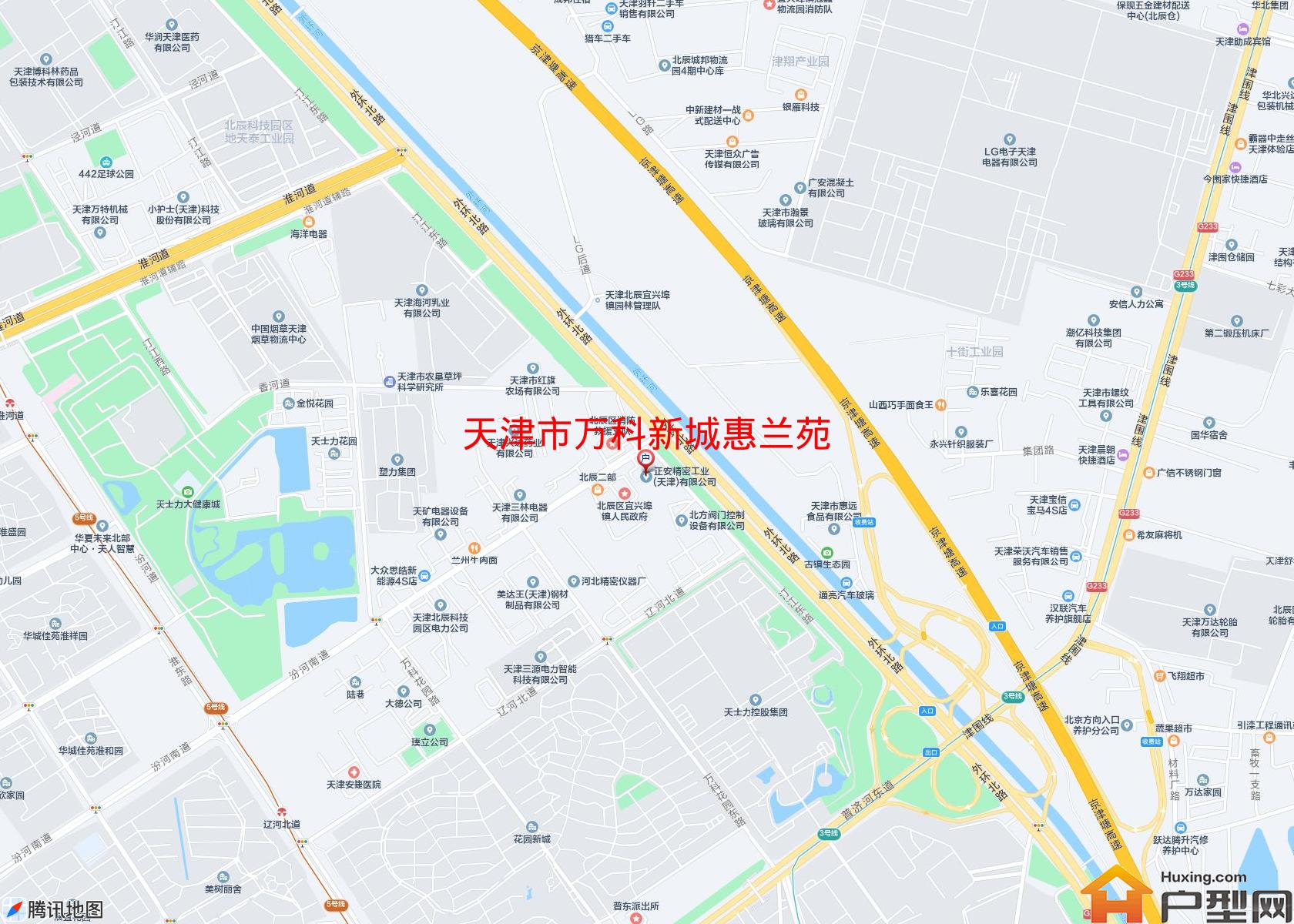 万科新城惠兰苑小区 - 户型网