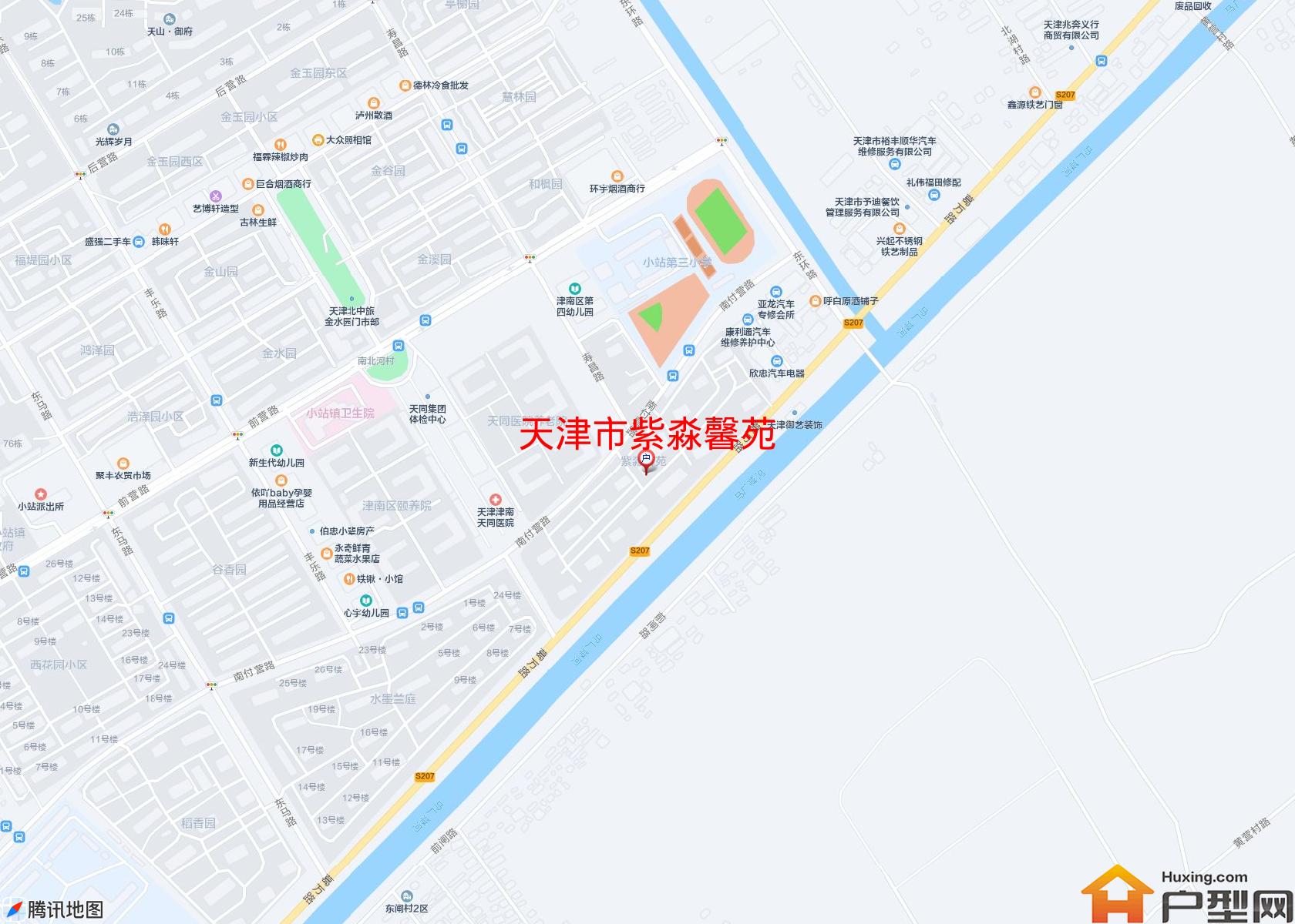 紫淼馨苑小区 - 户型网
