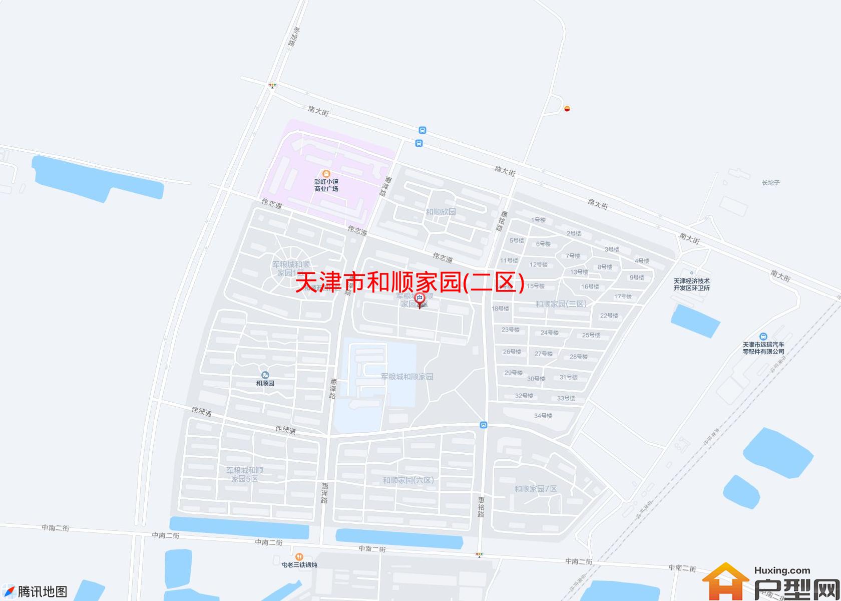 和顺家园(二区)小区 - 户型网