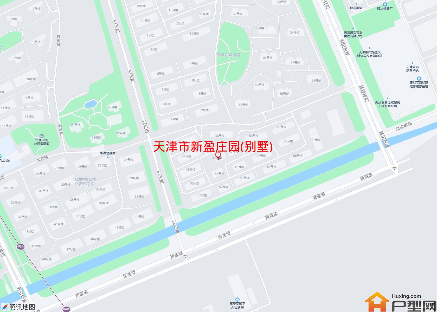 新盈庄园(别墅)小区 - 户型网
