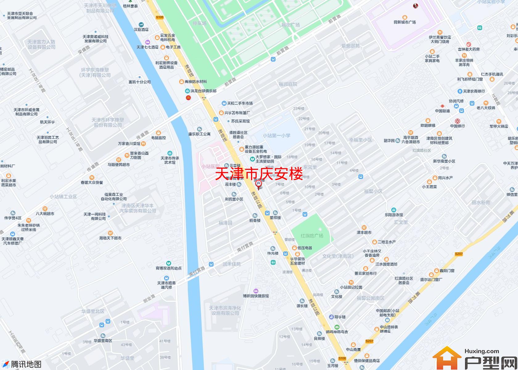 庆安楼小区 - 户型网