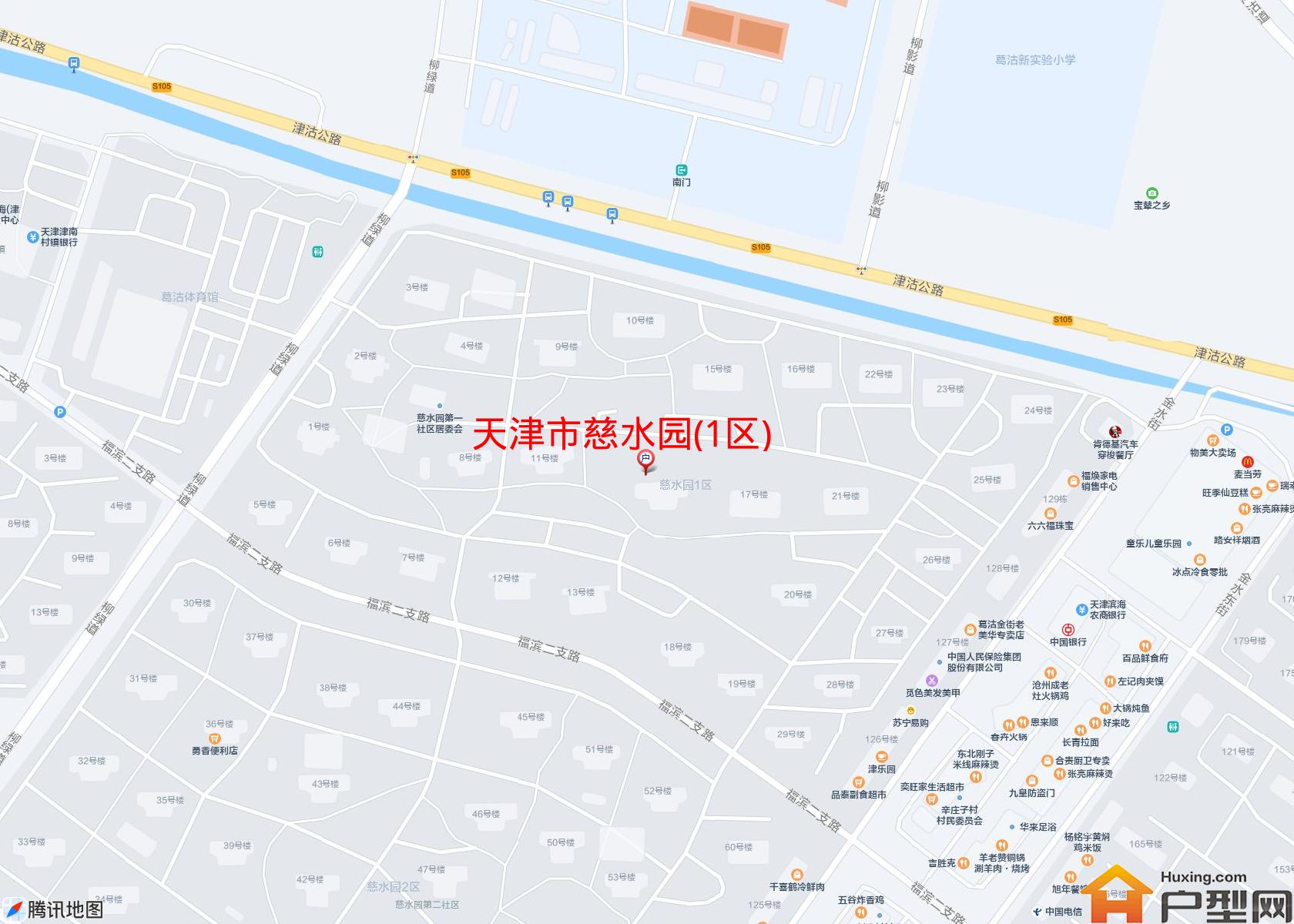 慈水园(1区)小区 - 户型网