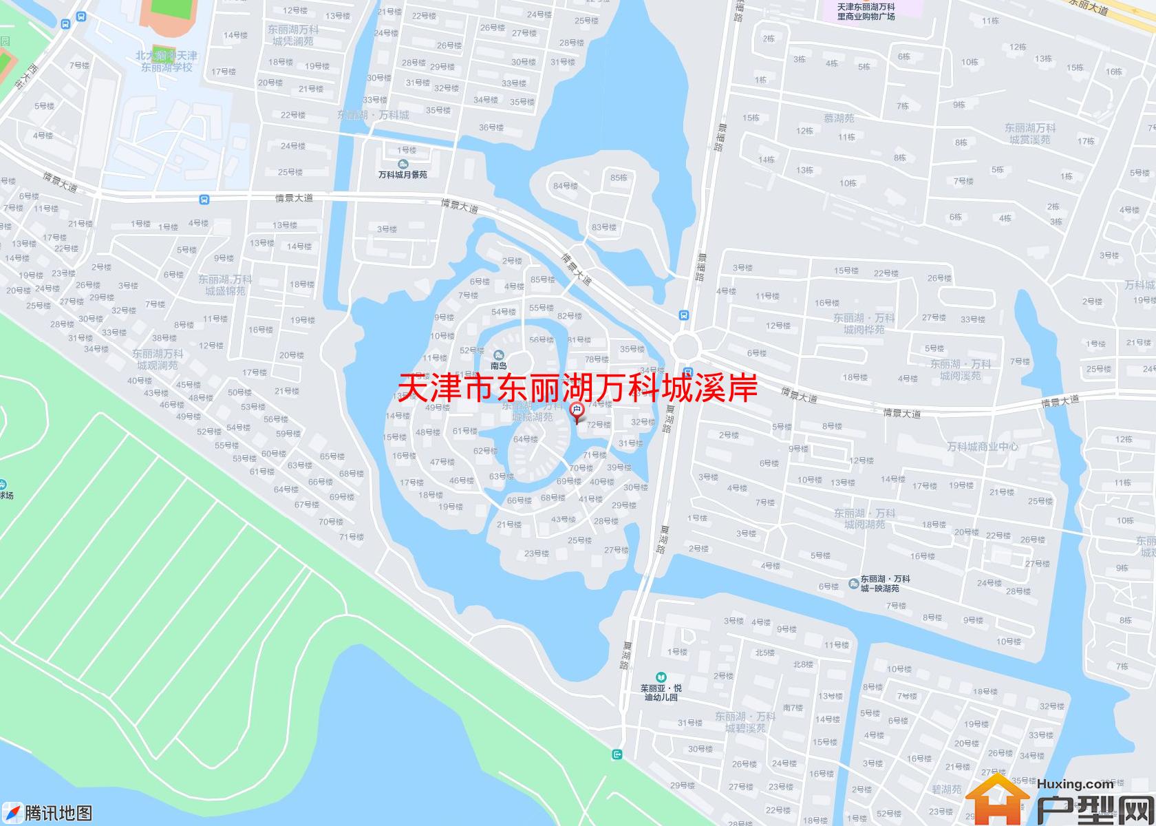 东丽湖万科城溪岸小区 - 户型网