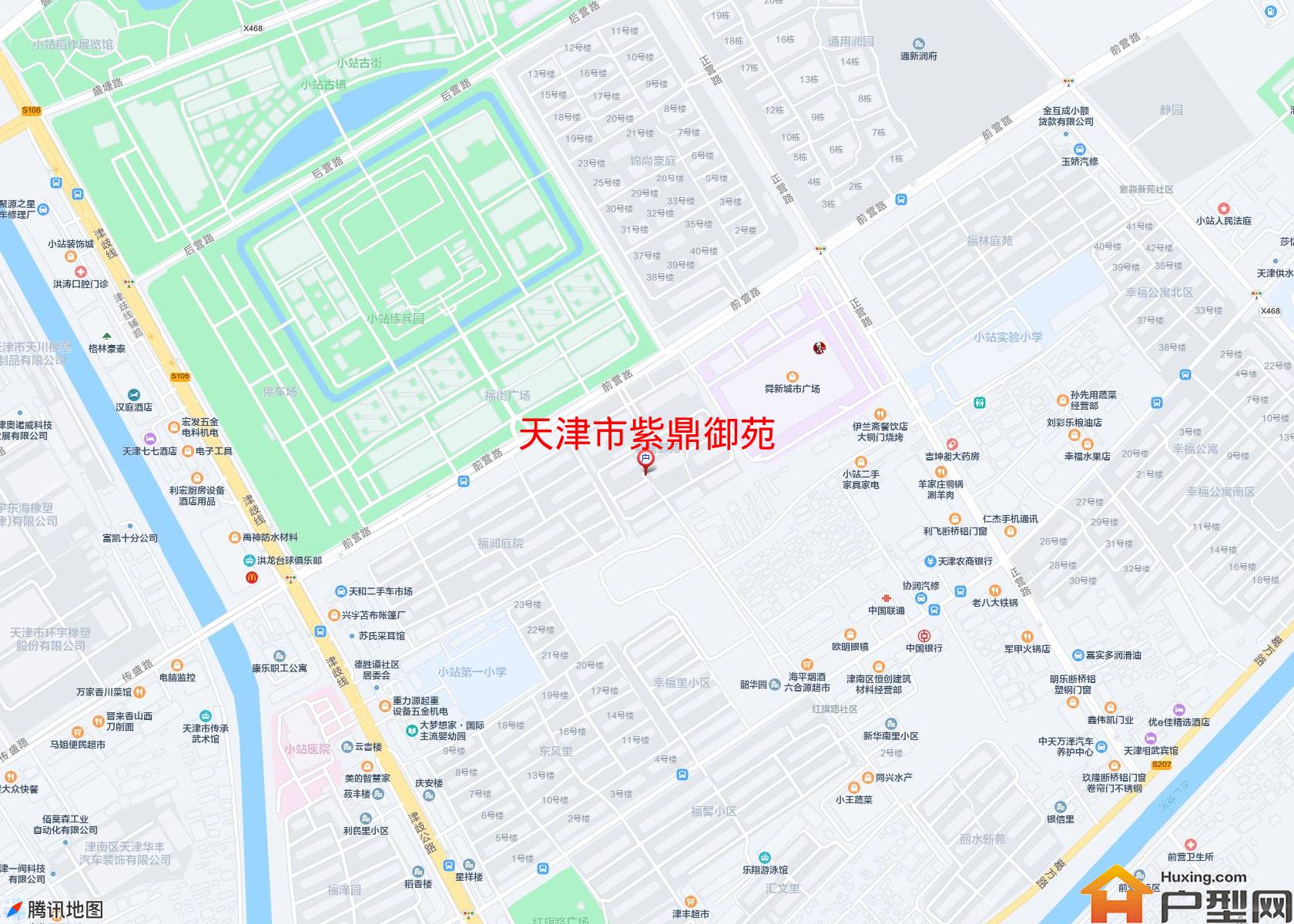 紫鼎御苑小区 - 户型网