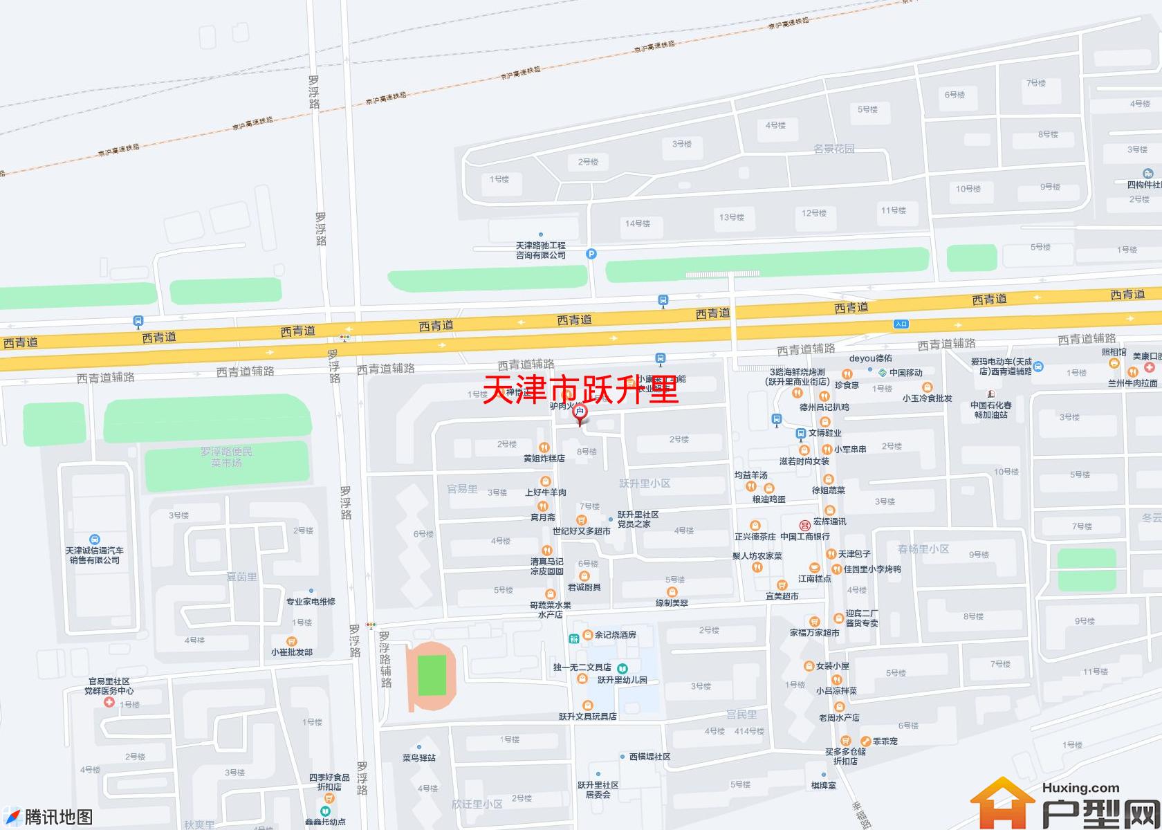 跃升里小区 - 户型网
