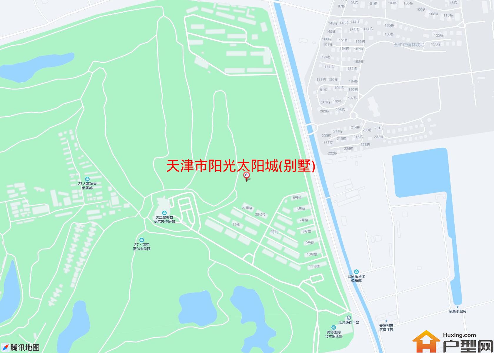 阳光太阳城(别墅)小区 - 户型网