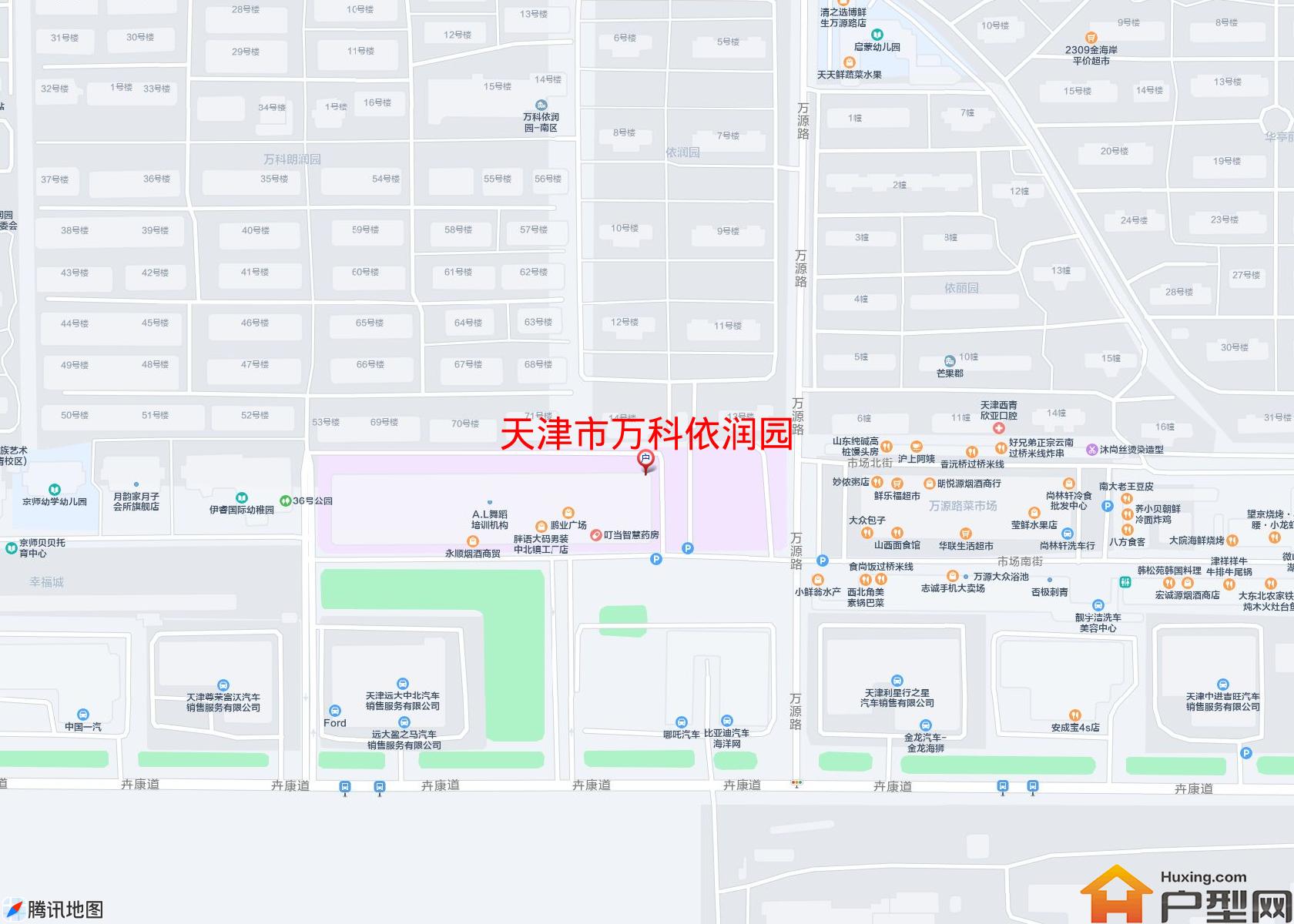 万科依润园小区 - 户型网