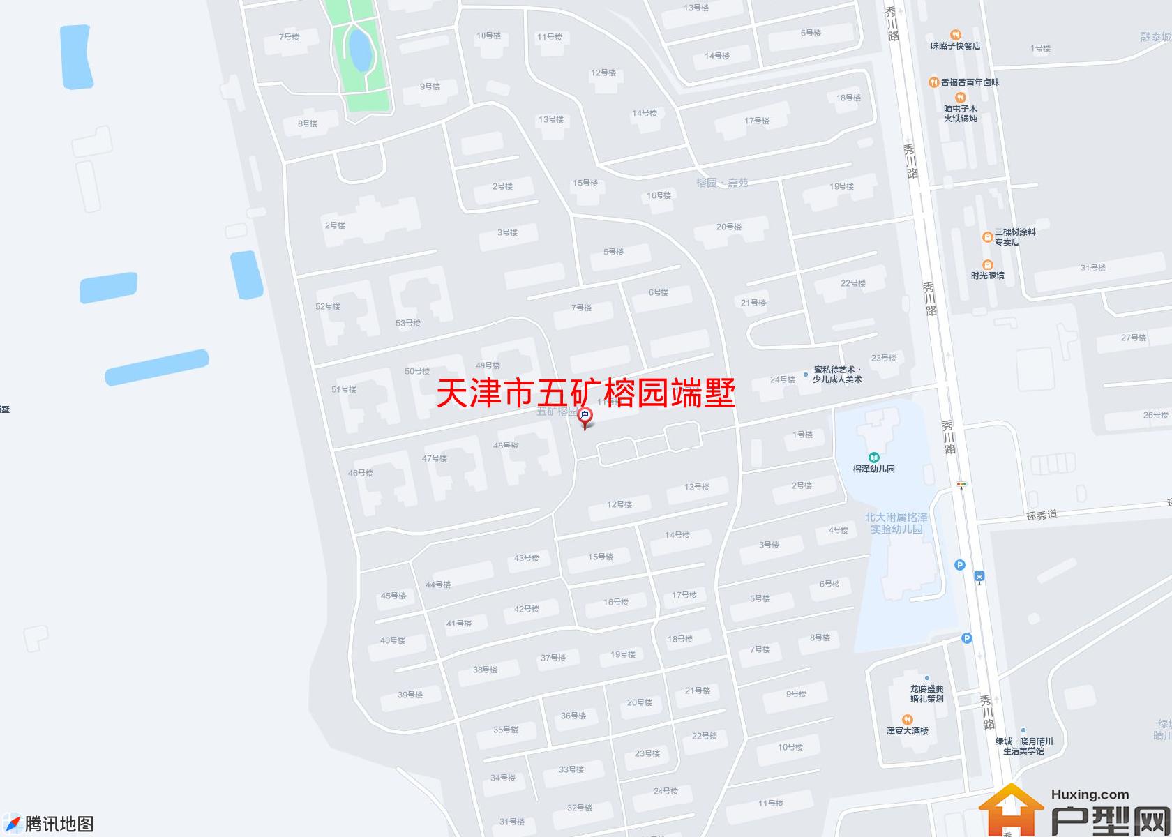 五矿榕园端墅小区 - 户型网