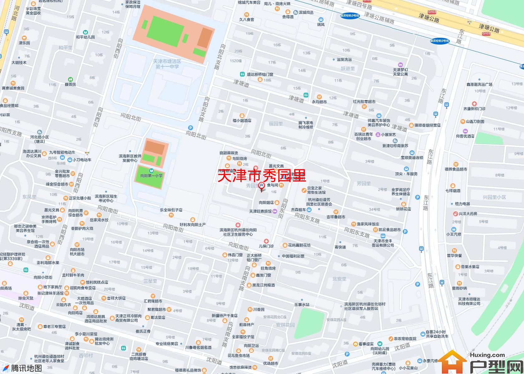 秀园里小区 - 户型网
