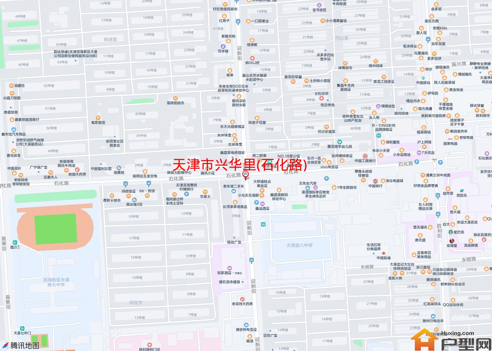 兴华里(石化路)小区 - 户型网