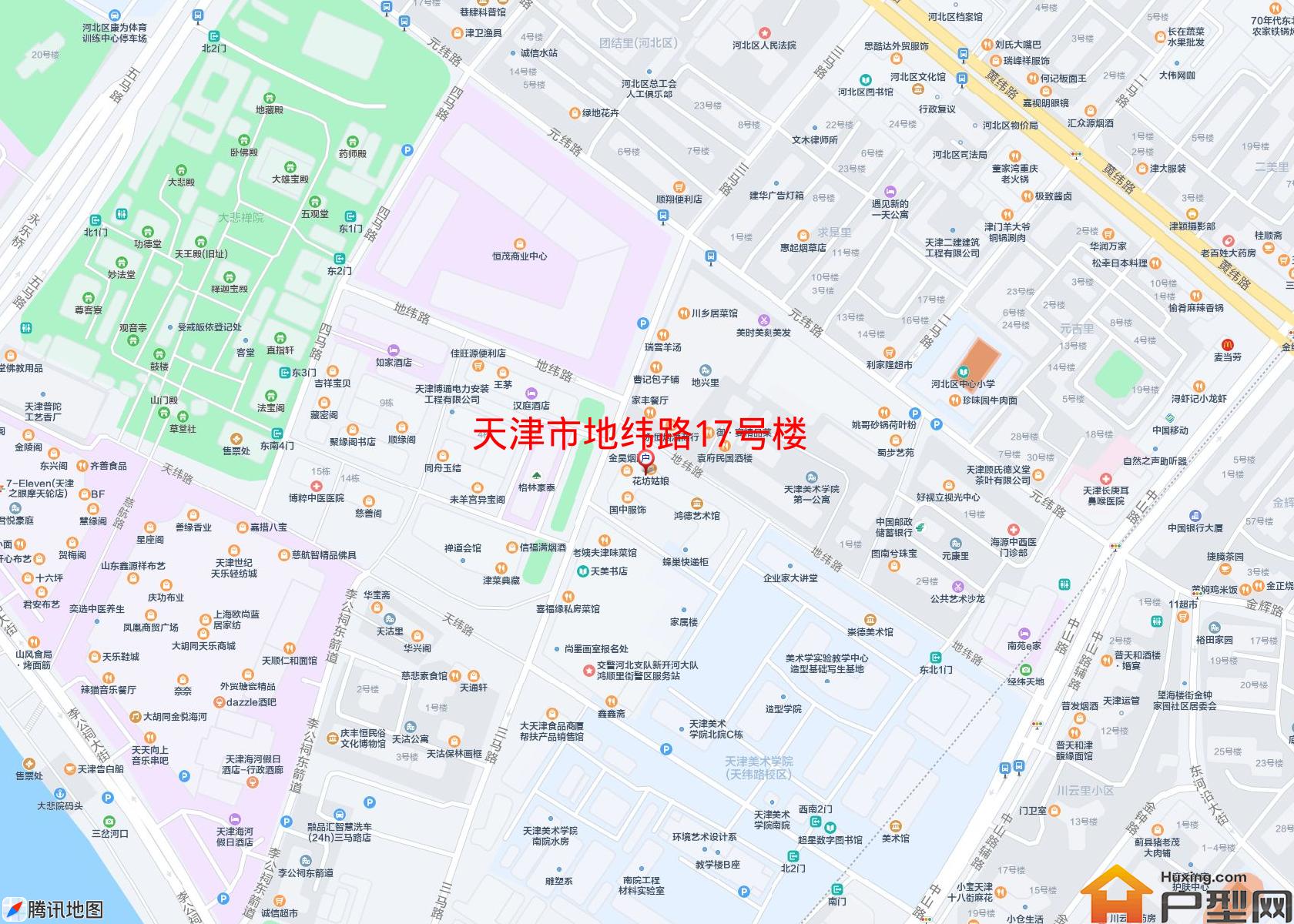 地纬路17号楼小区 - 户型网