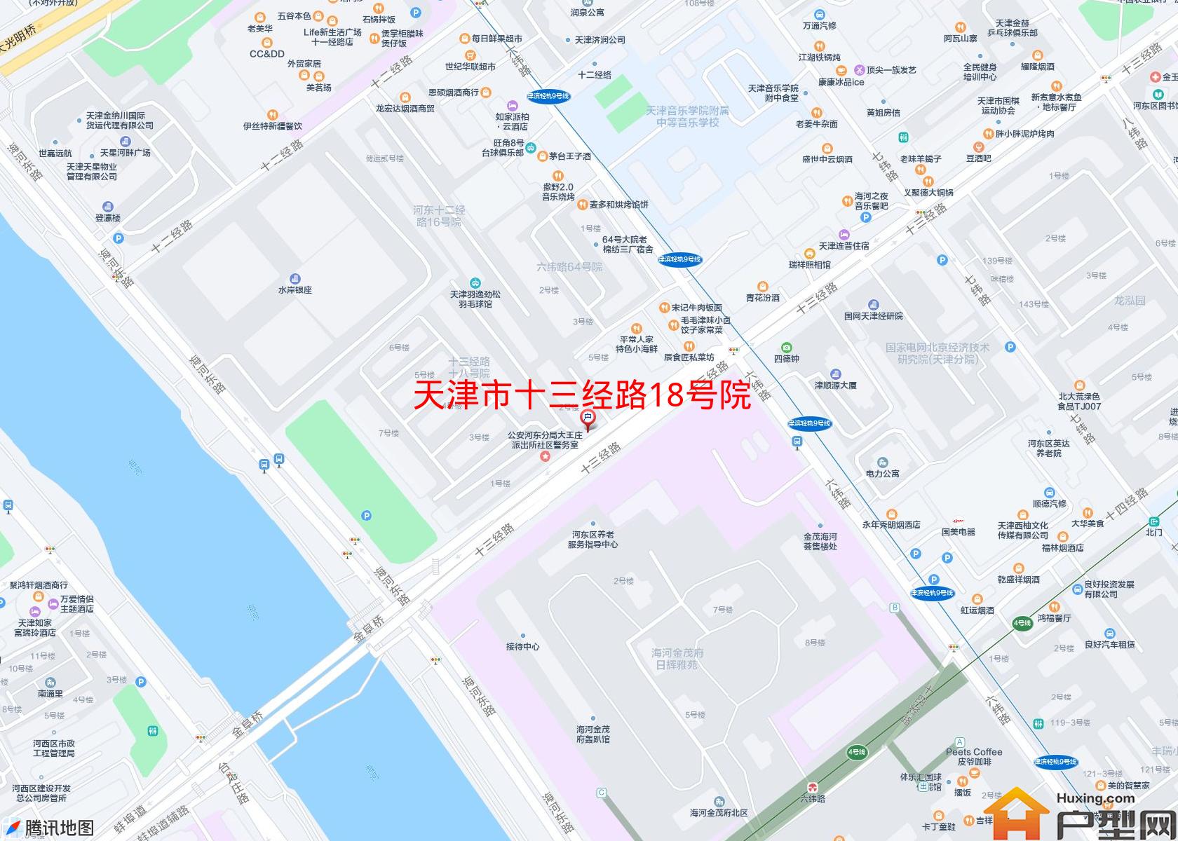 十三经路18号院小区 - 户型网