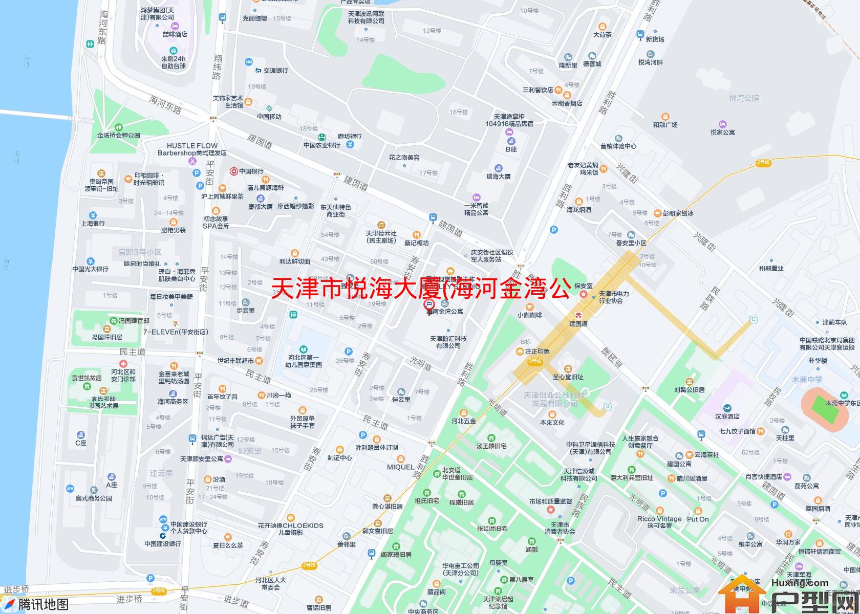 悦海大厦(海河金湾公寓)小区 - 户型网 悦海大厦(海河金湾公寓)小区 - 户型网