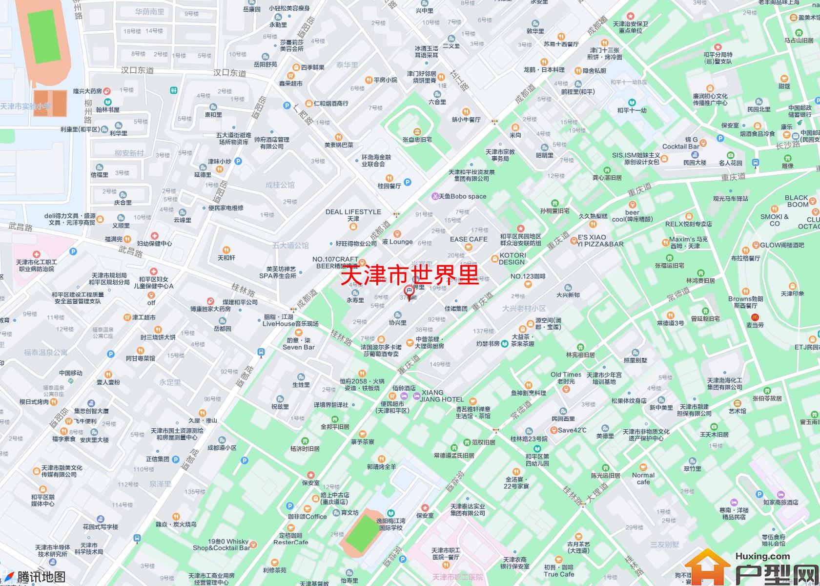 世界里小区 - 户型网