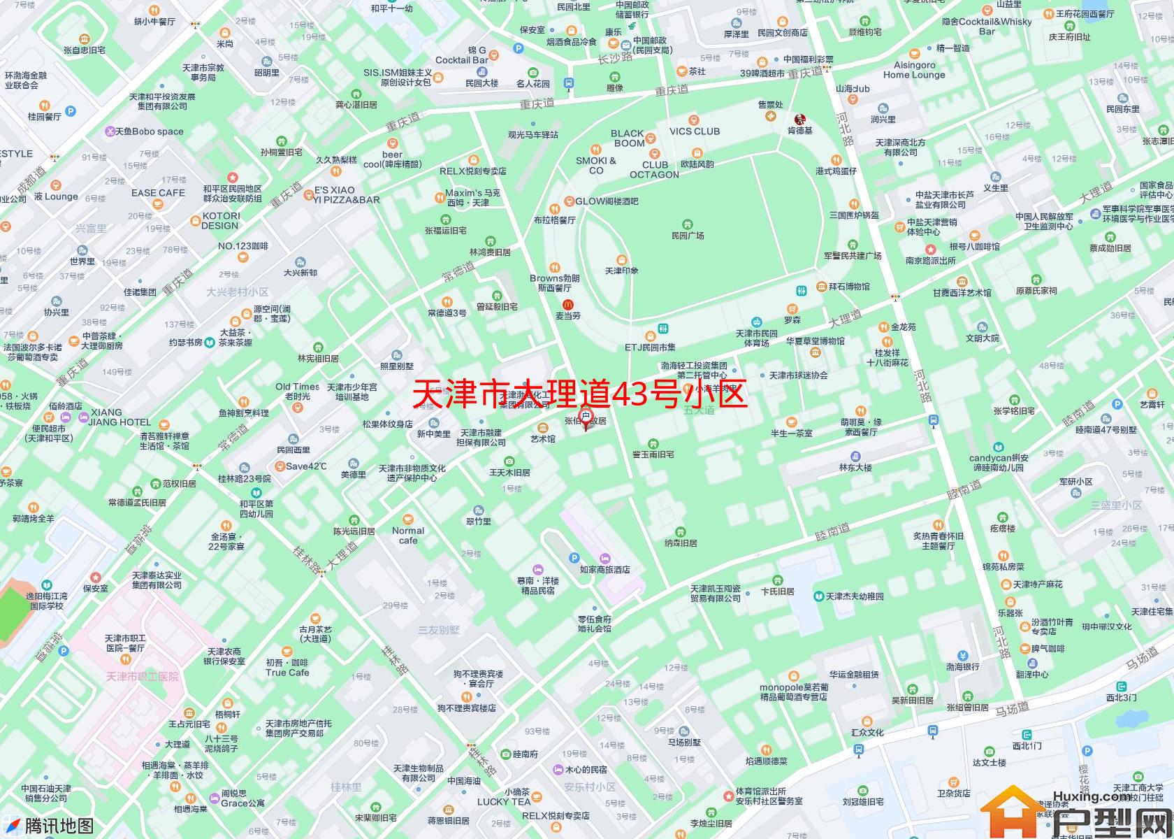 大理道43号小区小区 - 户型网