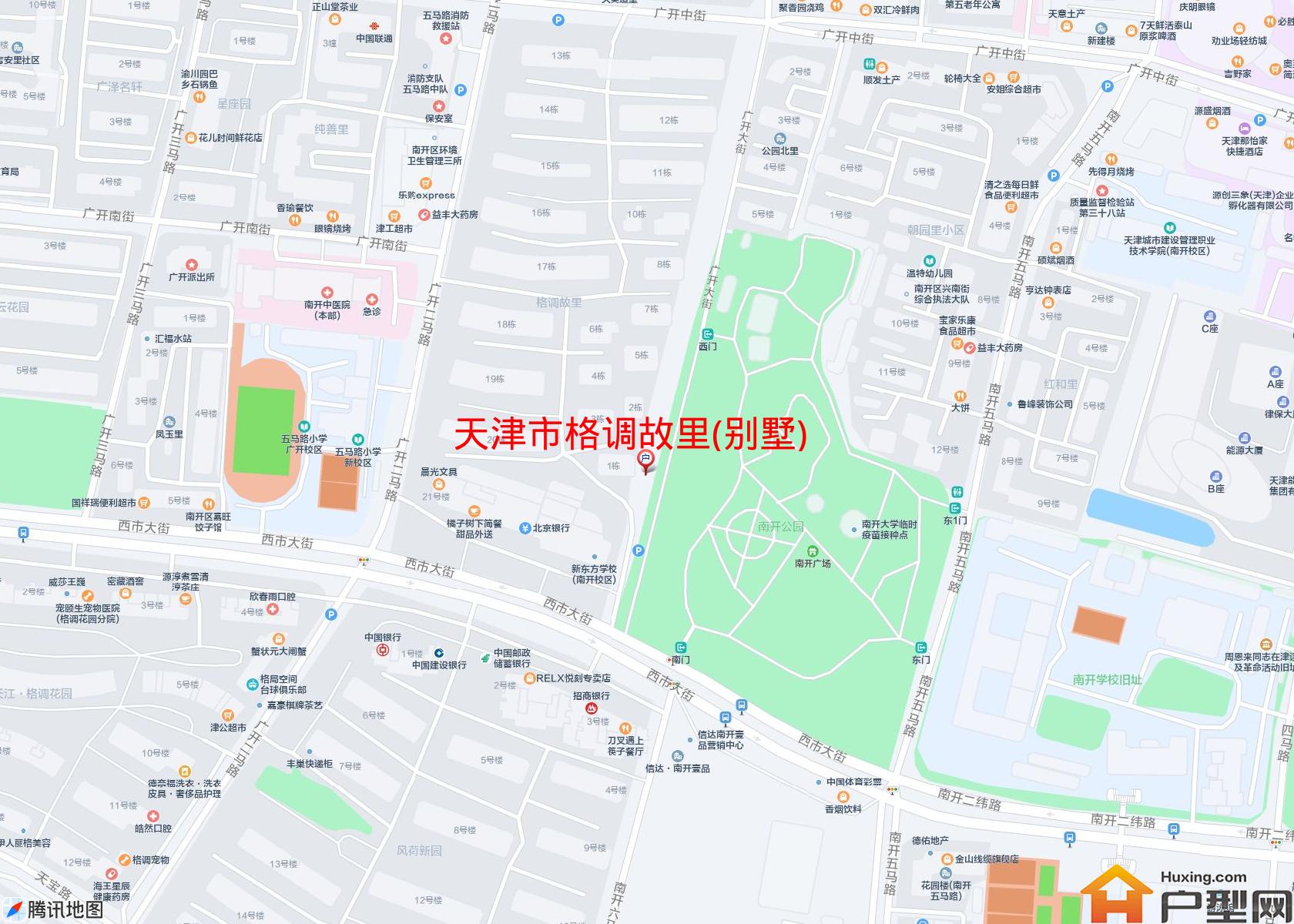 格调故里(别墅)小区 - 户型网 格调故里(别墅)小区 - 户型网