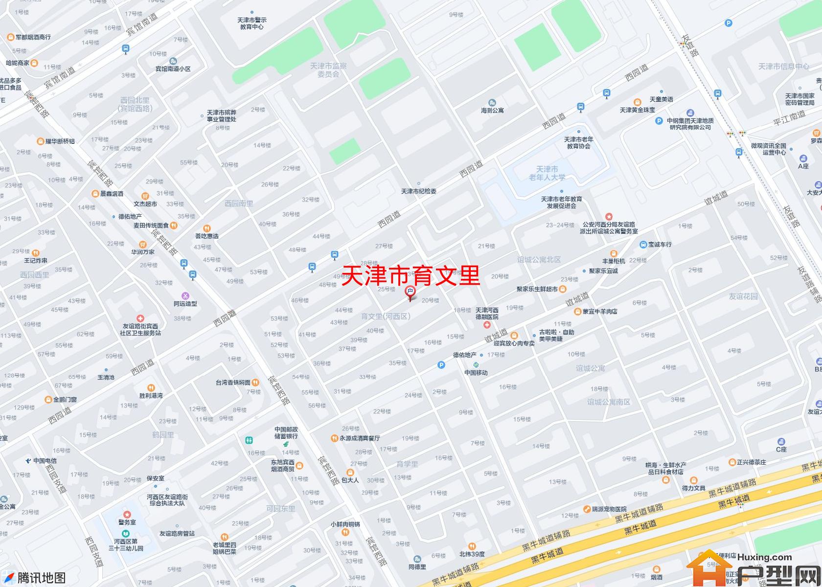 育文里小区 - 户型网