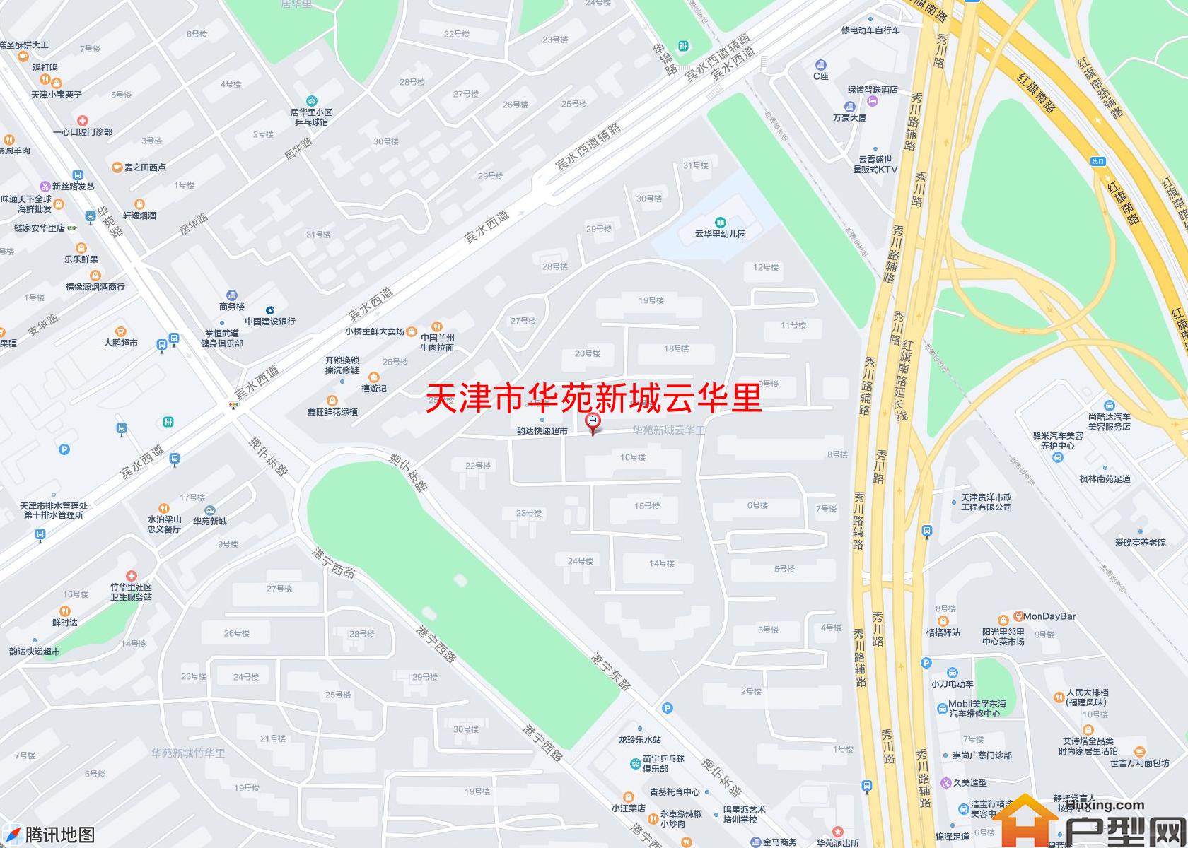 华苑新城云华里小区 - 户型网