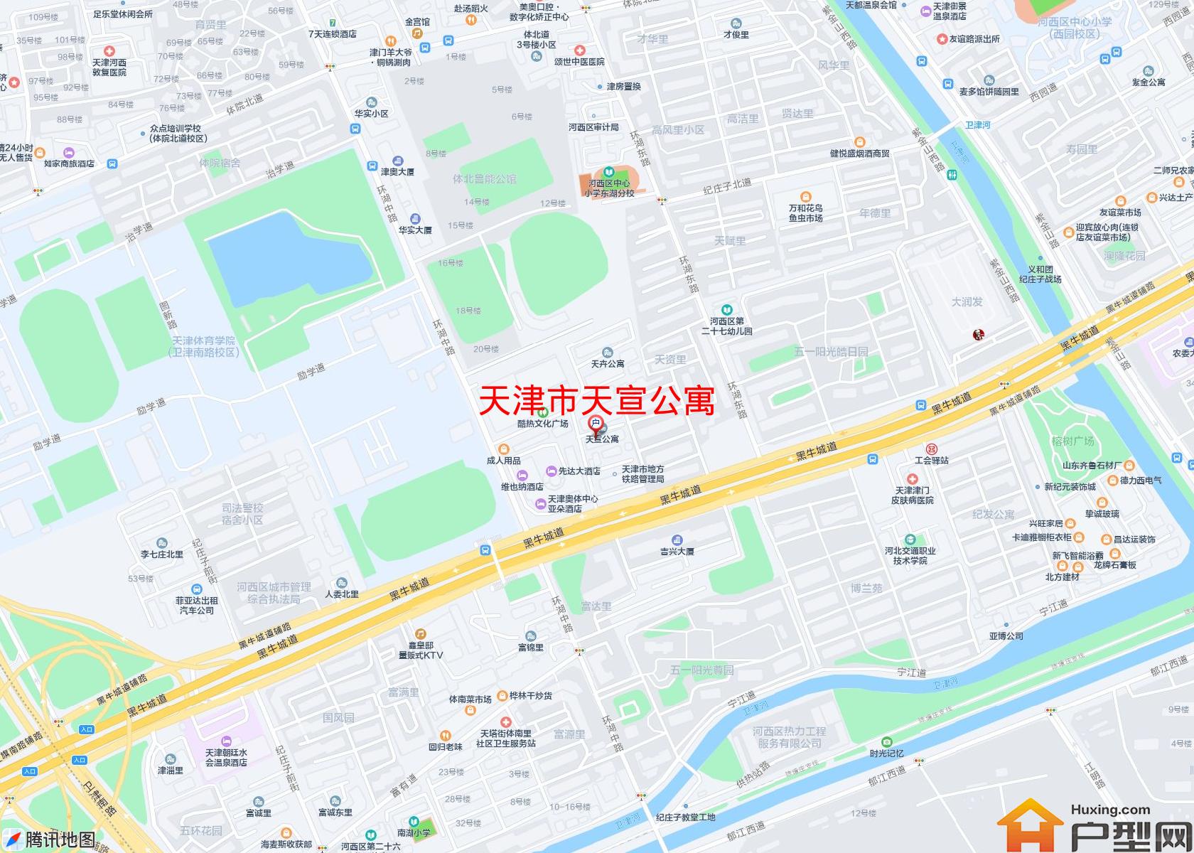 天宣公寓小区 - 户型网 天宣公寓小区 - 户型网