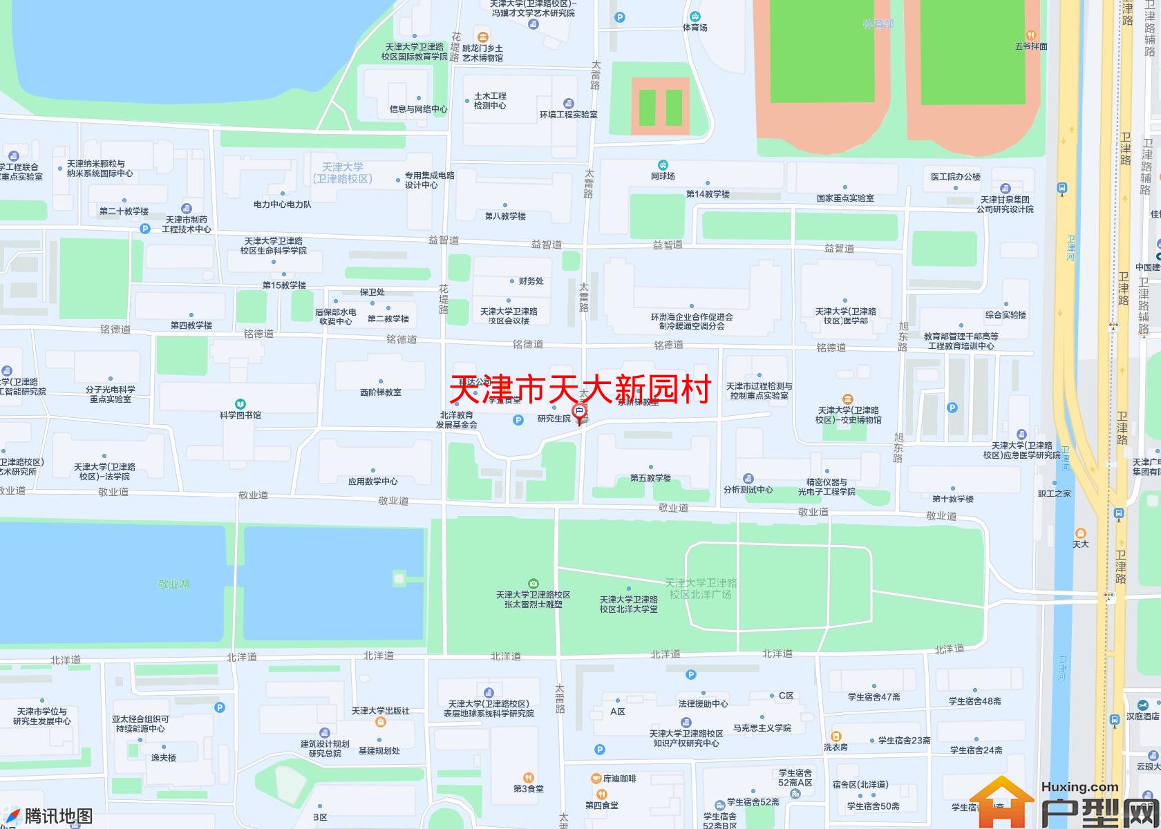 天大新园村小区 - 户型网