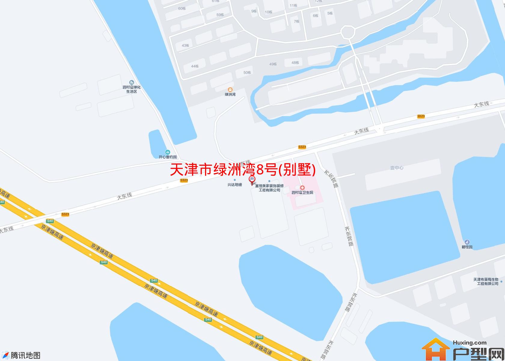 绿洲湾8号(别墅)小区 - 户型网