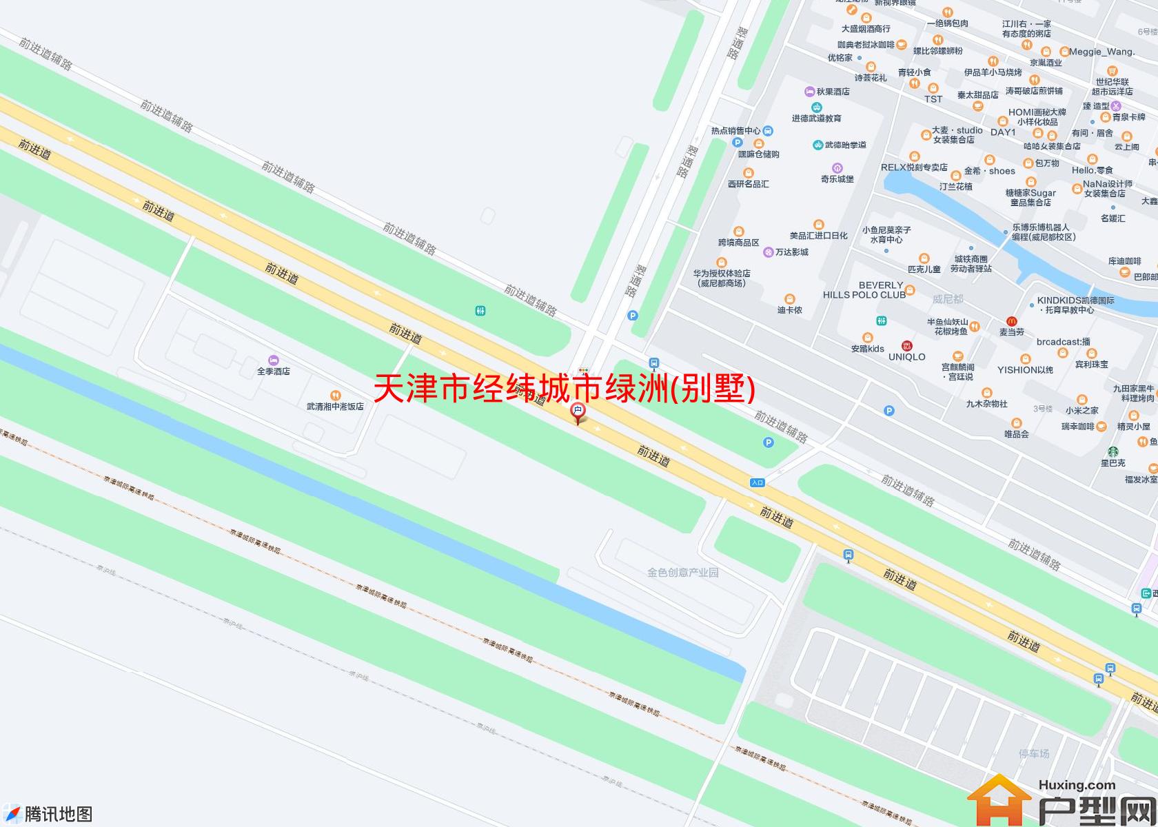 经纬城市绿洲(别墅)小区 - 户型网