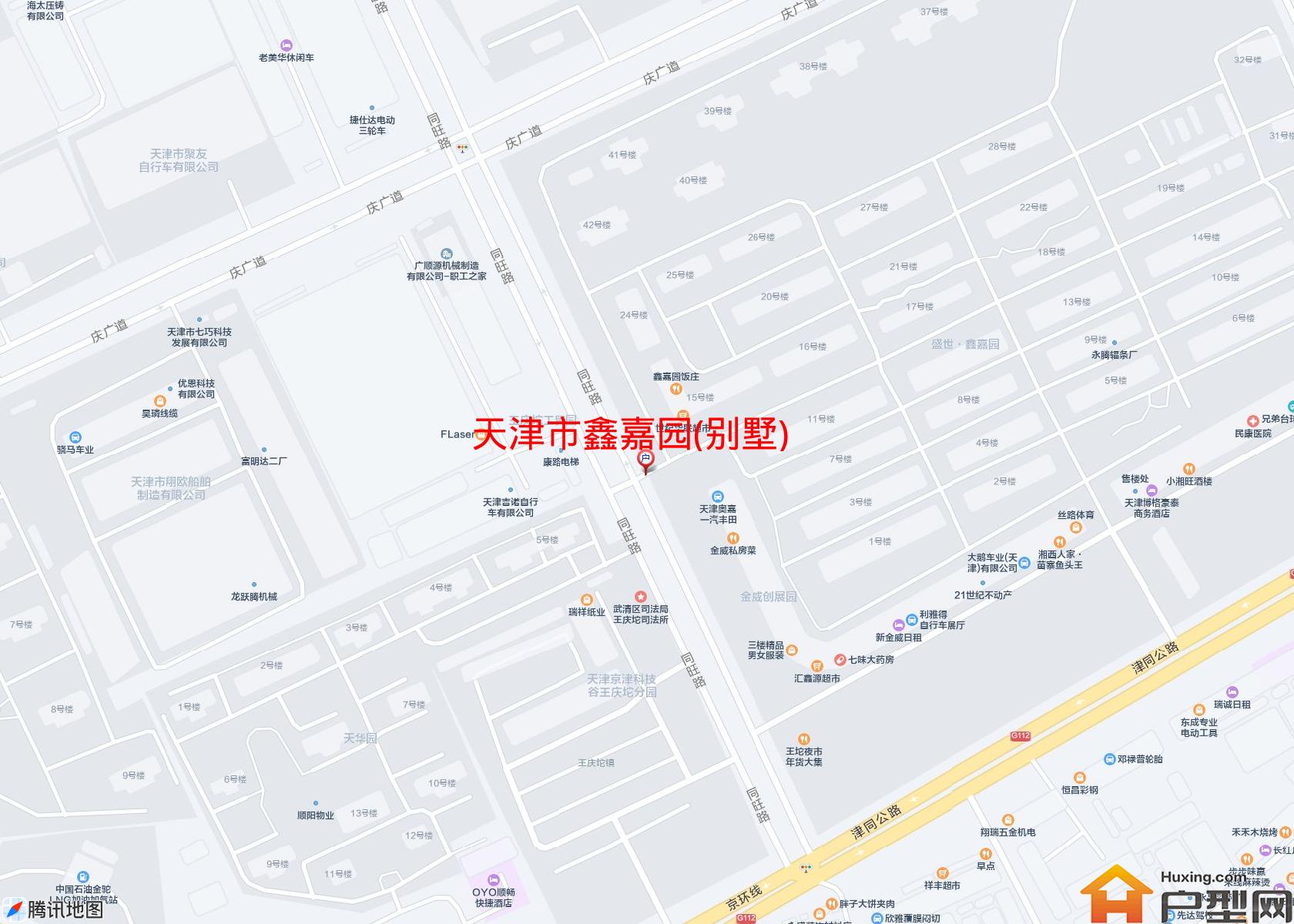 鑫嘉园(别墅)小区 - 户型网 鑫嘉园(别墅)小区 - 户型网