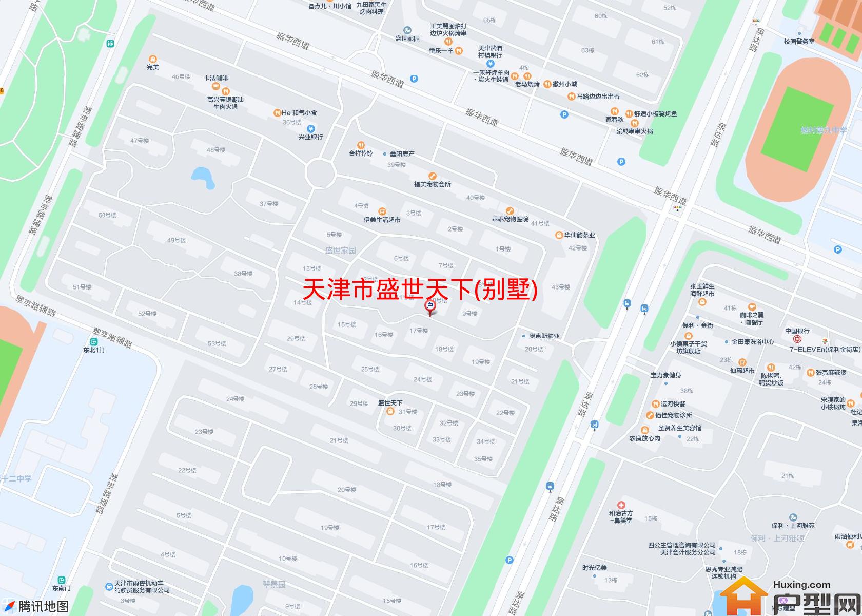 盛世天下(别墅)小区 - 户型网