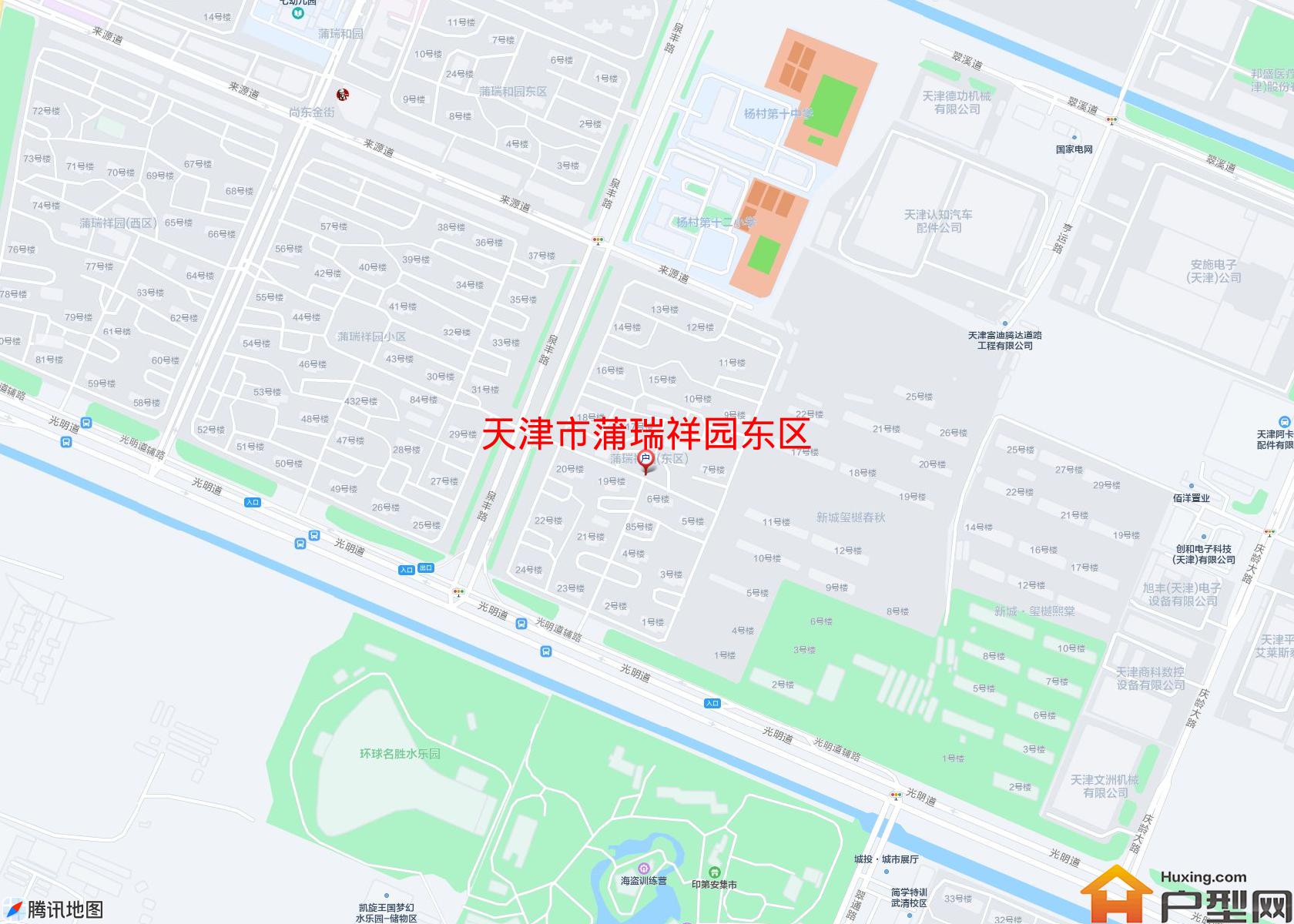 蒲瑞祥园东区小区 - 户型网