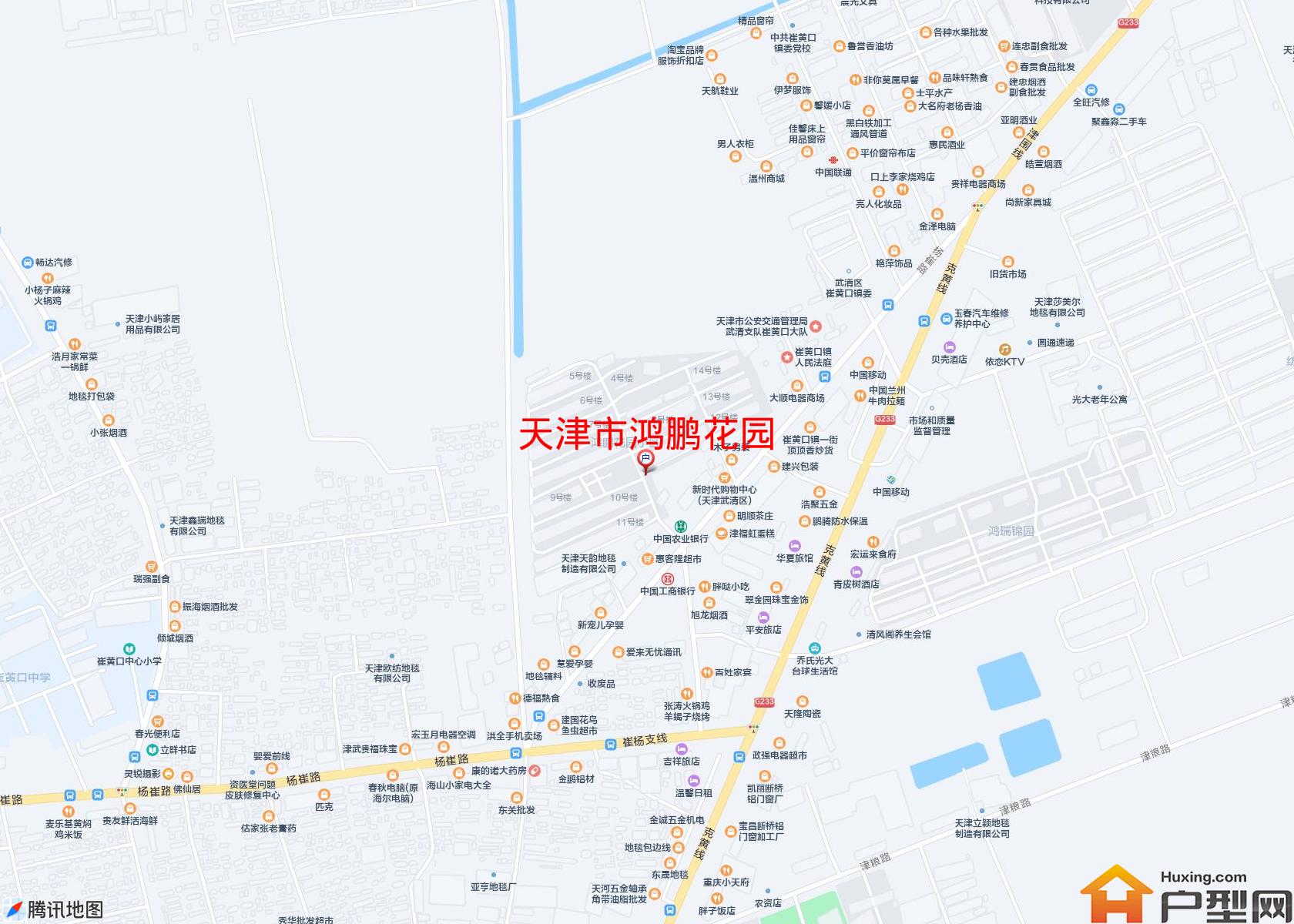鸿鹏花园小区 - 户型网