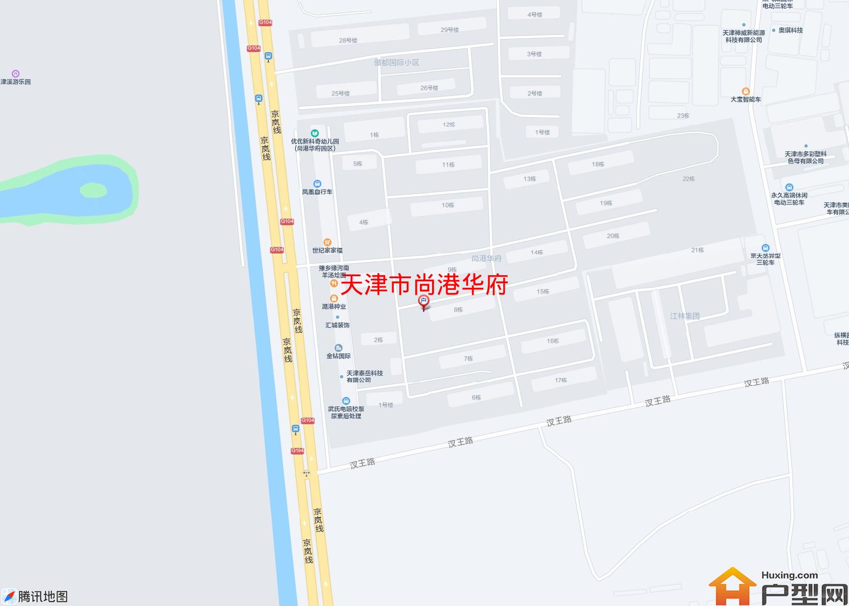 尚港华府小区 - 户型网 尚港华府小区 - 户型网
