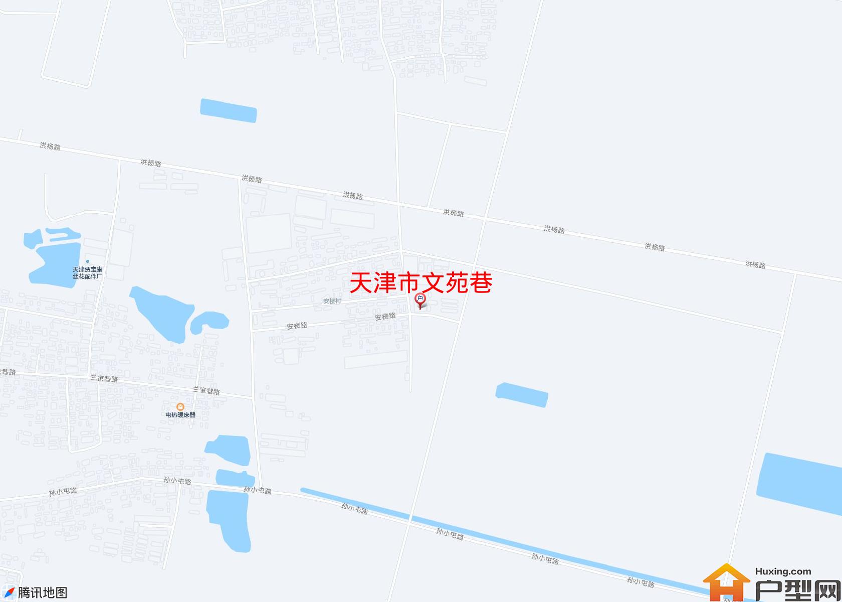 文苑巷小区 - 户型网