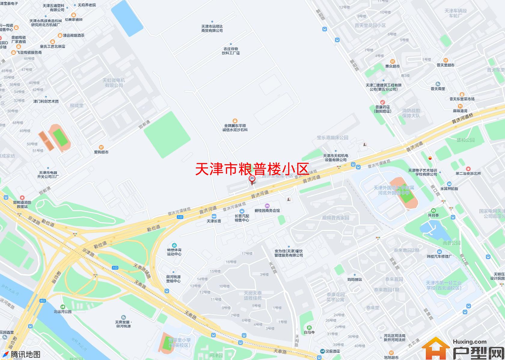 粮普楼小区小区 - 户型网