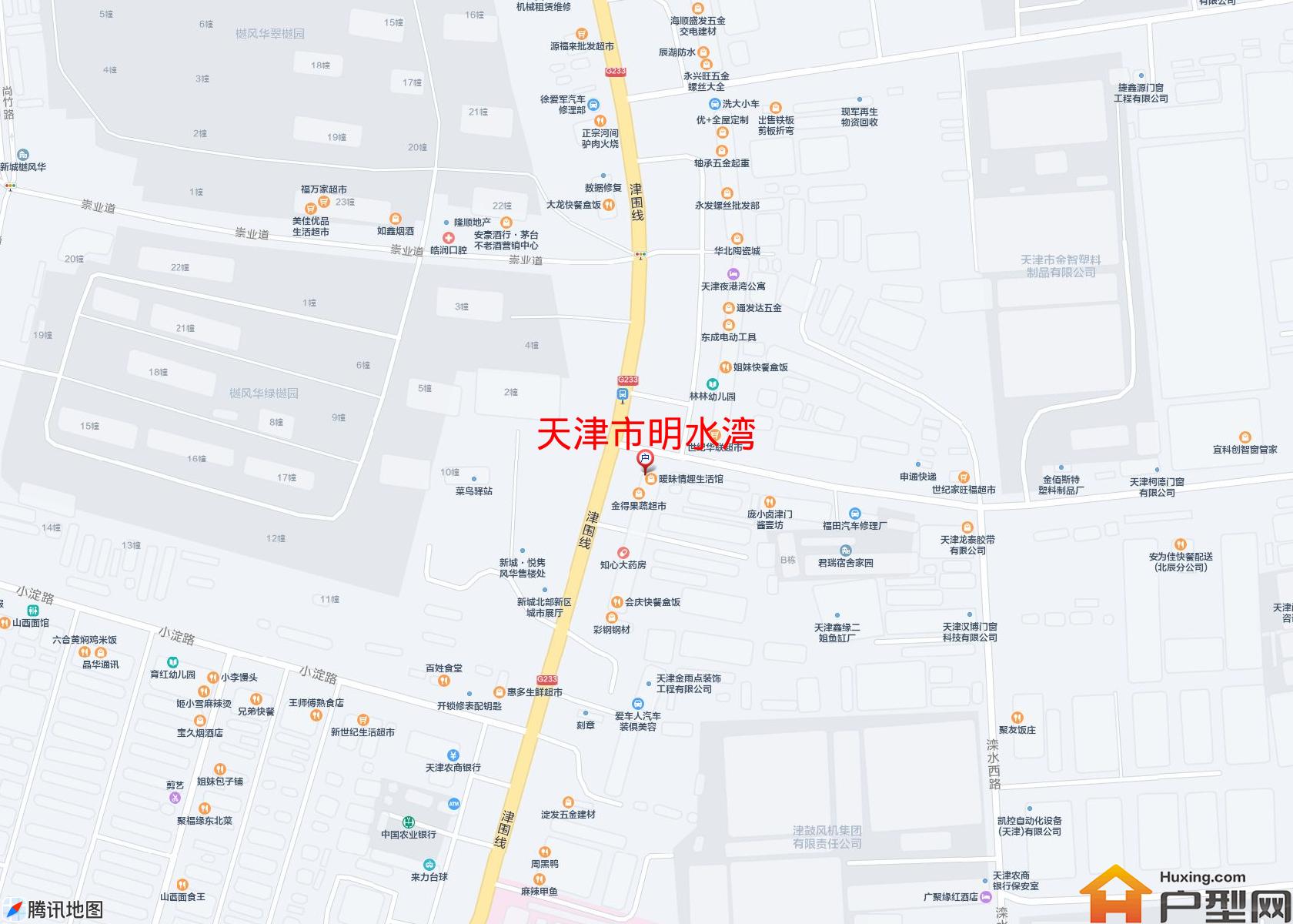 明水湾小区 - 户型网
