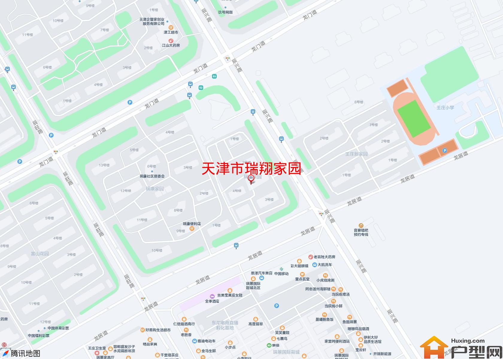 瑞翔家园小区 - 户型网