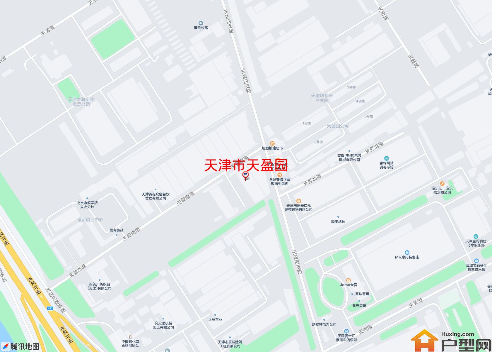 天盈园小区 - 户型网