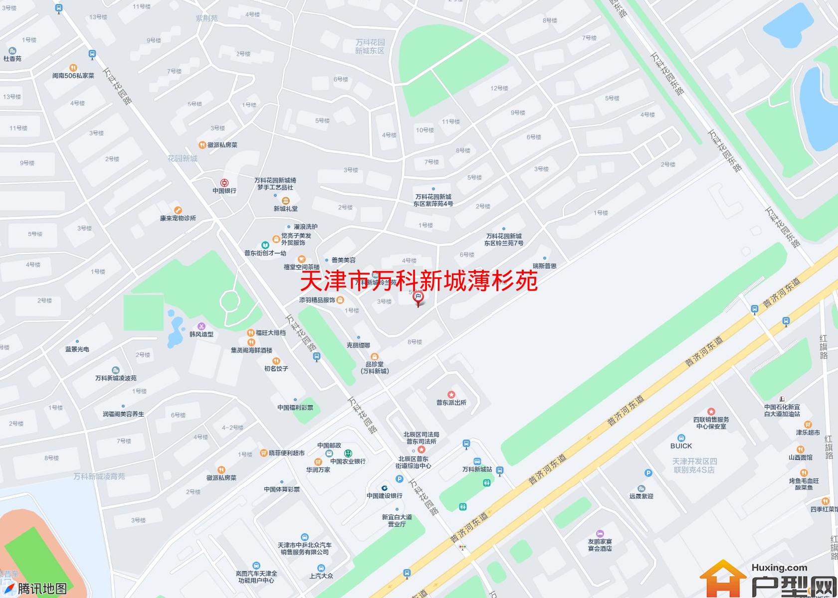 万科新城薄杉苑小区 - 户型网
