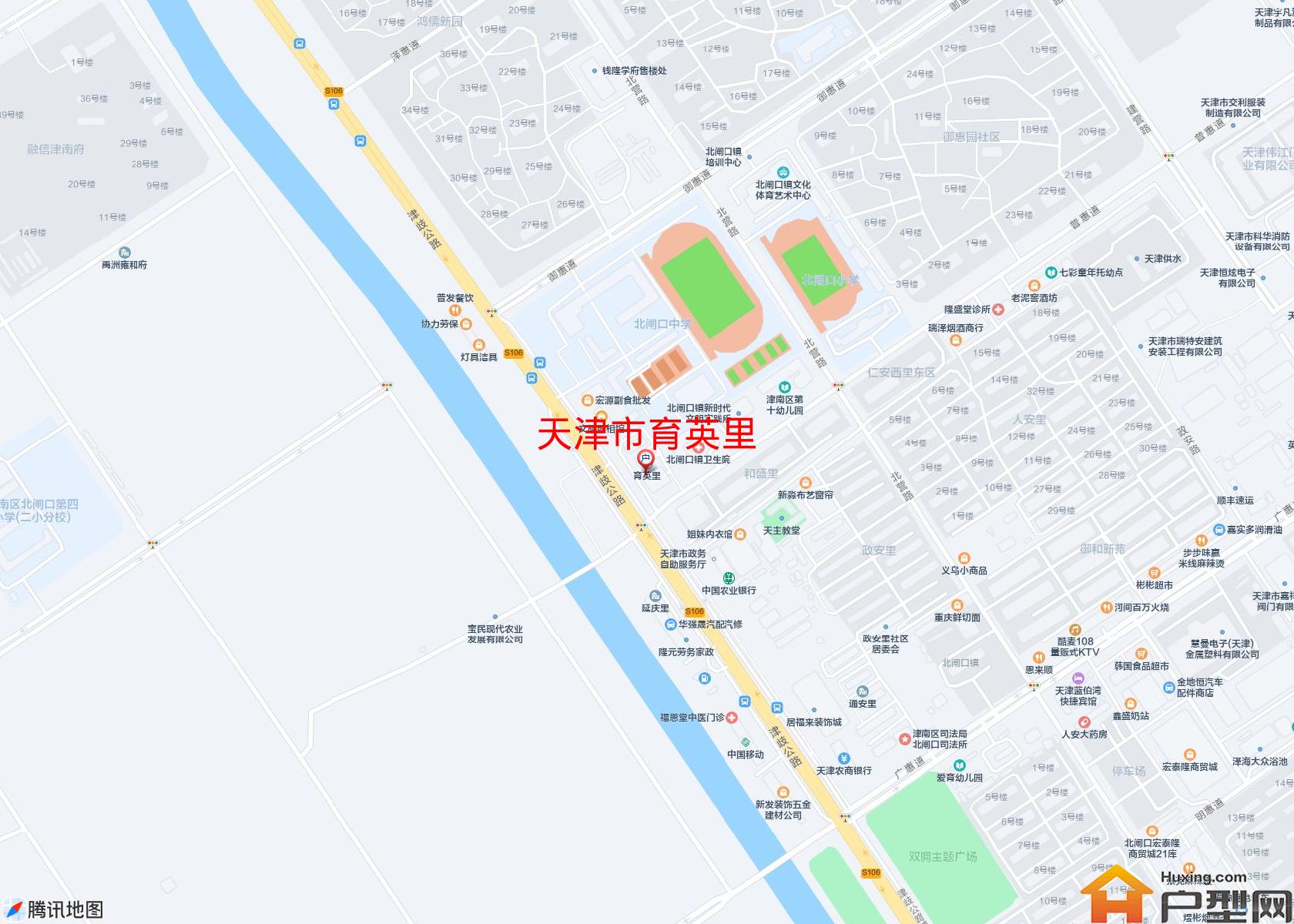 育英里小区 - 户型网