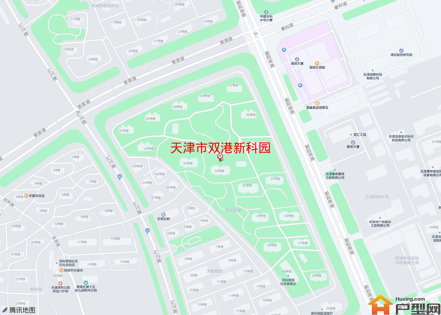 双港新科园小区 - 户型网