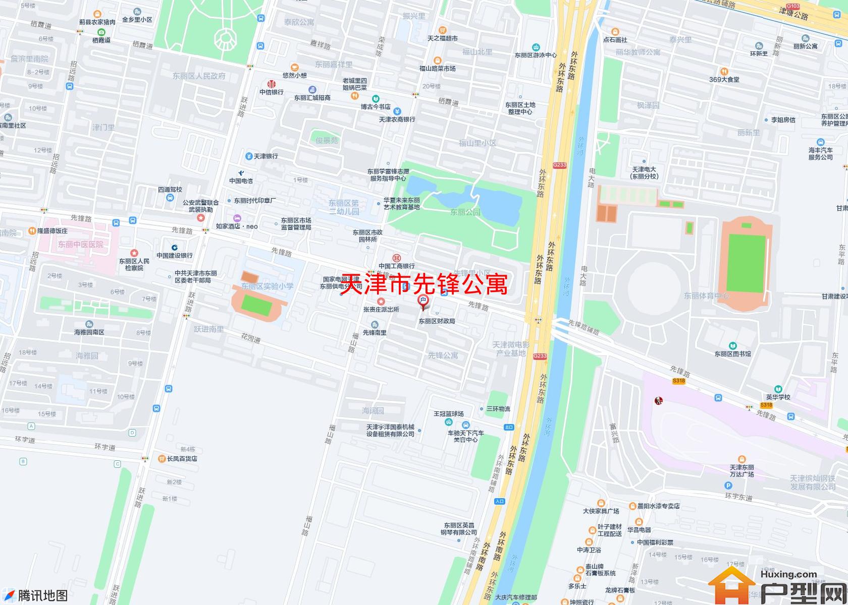 先锋公寓小区 - 户型网