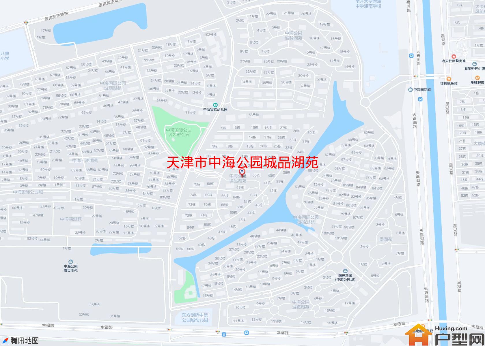 中海公园城品湖苑小区 - 户型网