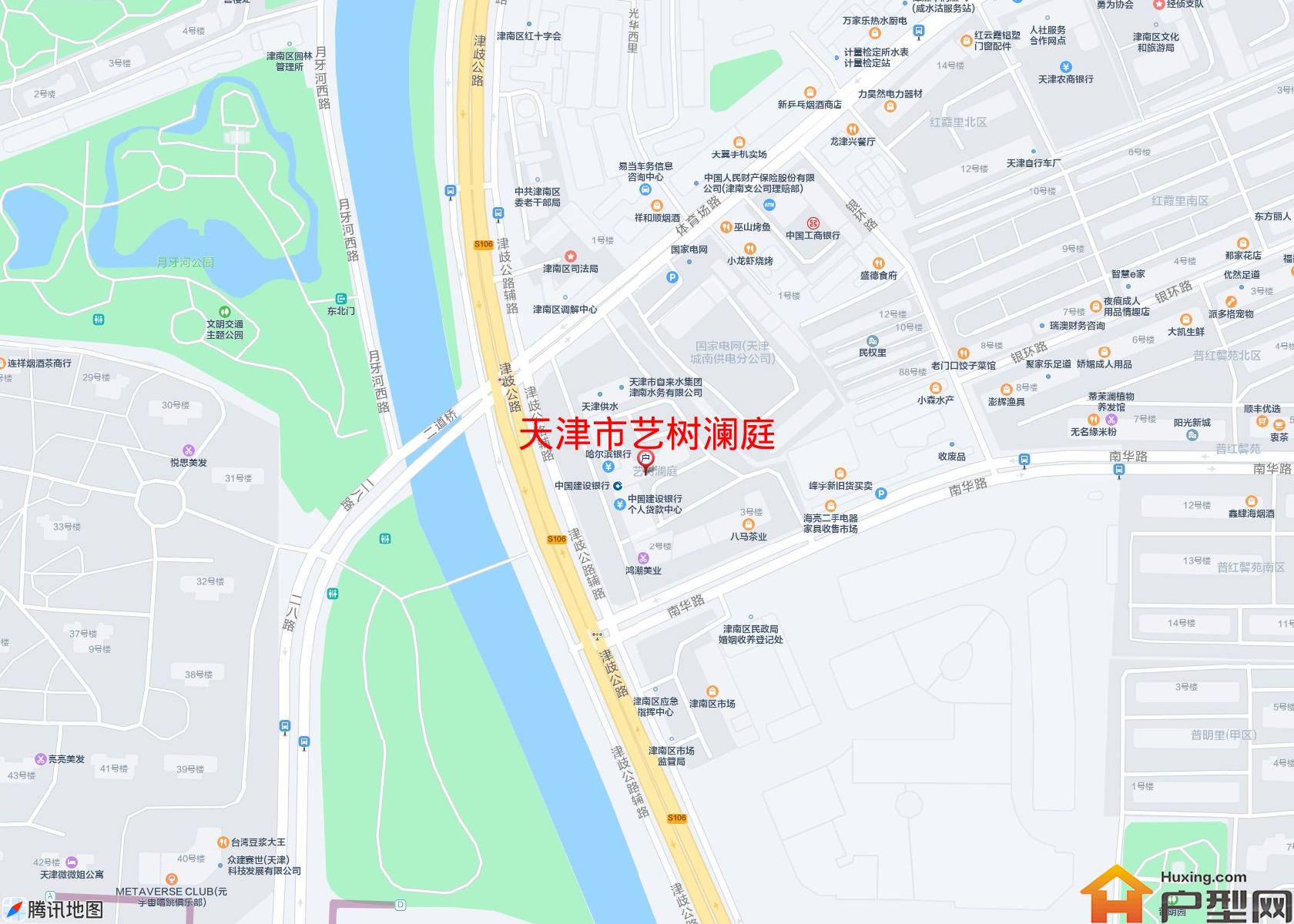 艺树澜庭小区 - 户型网