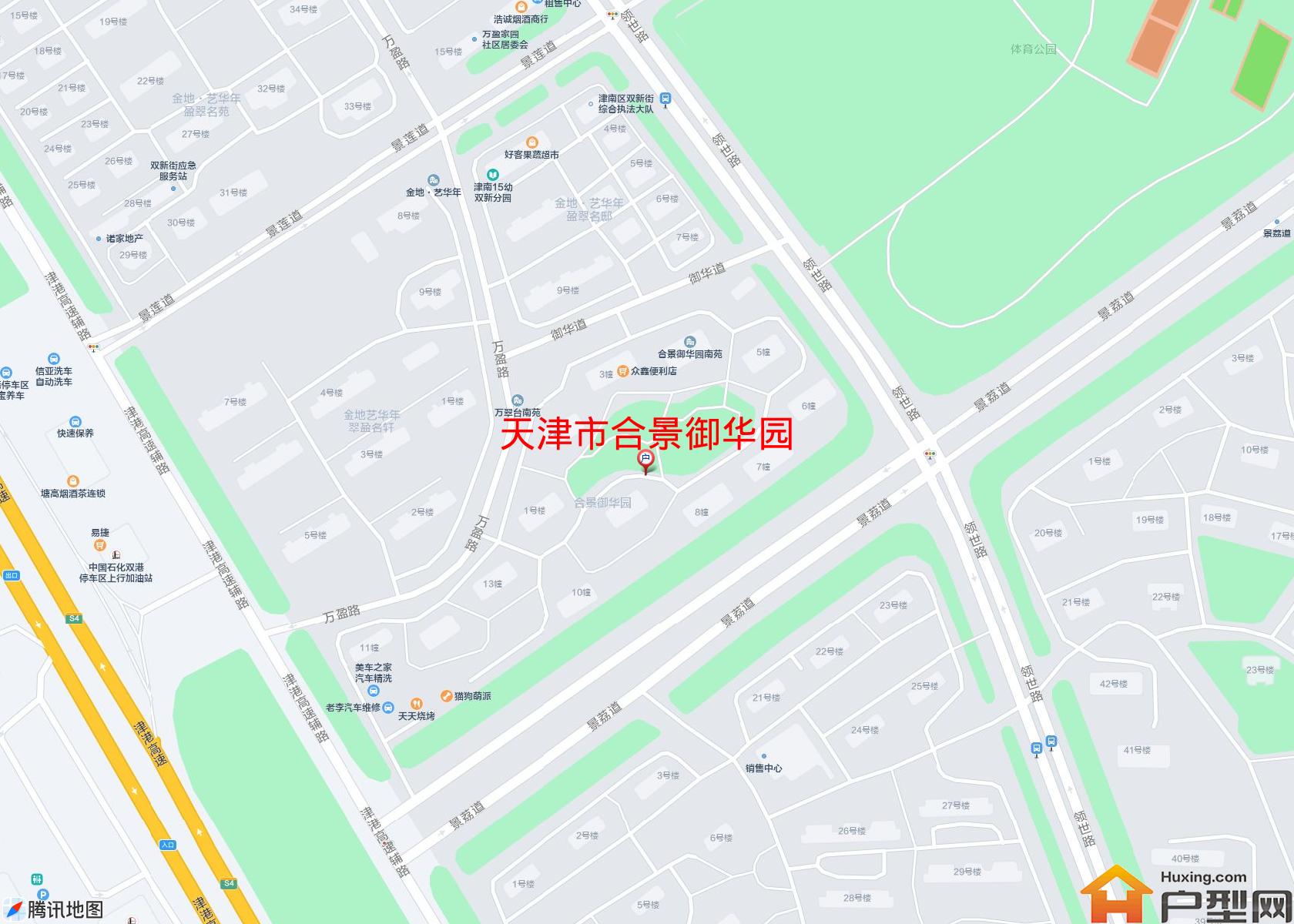 合景御华园小区 - 户型网