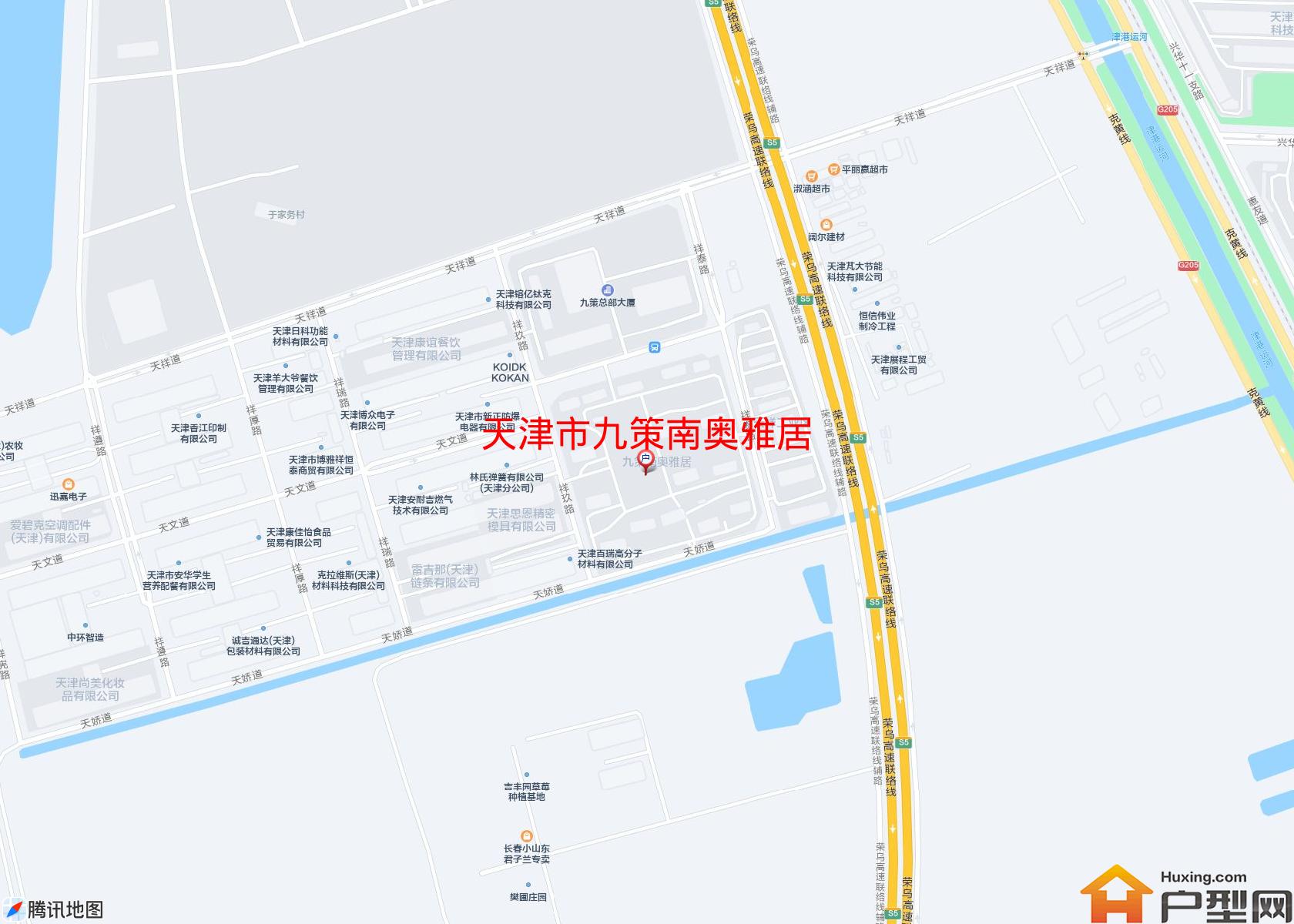 九策南奥雅居小区 - 户型网 九策南奥雅居小区 - 户型网