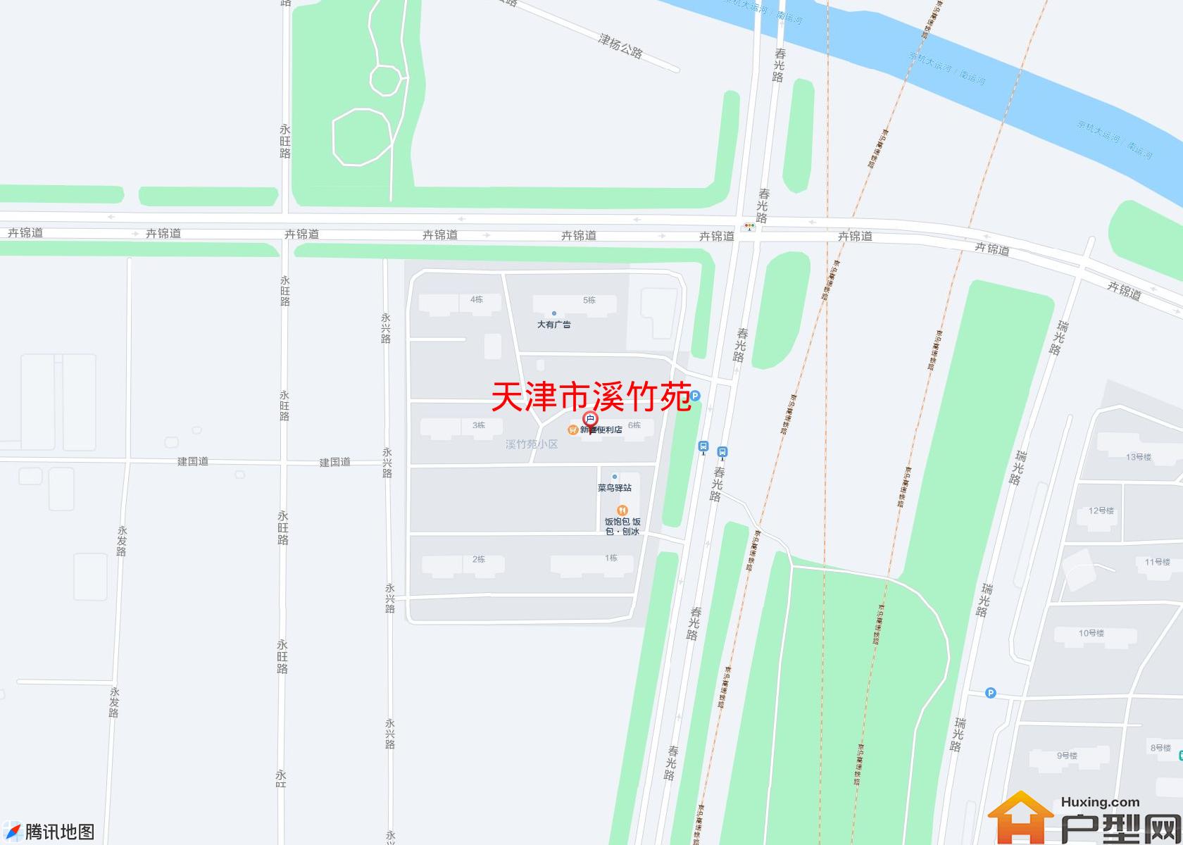 溪竹苑小区 - 户型网