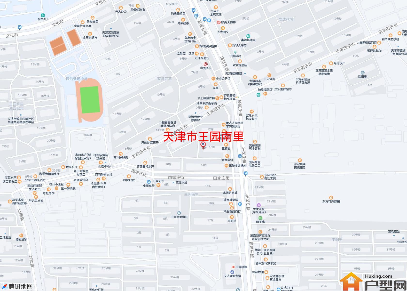王园南里小区 - 户型网