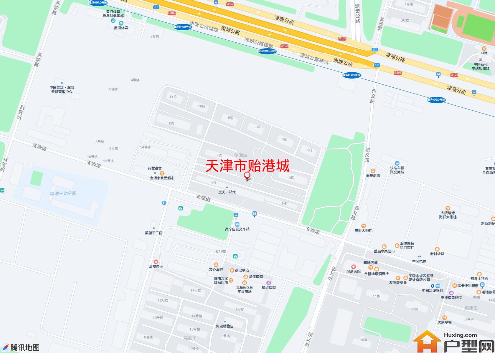 贻港城小区 - 户型网