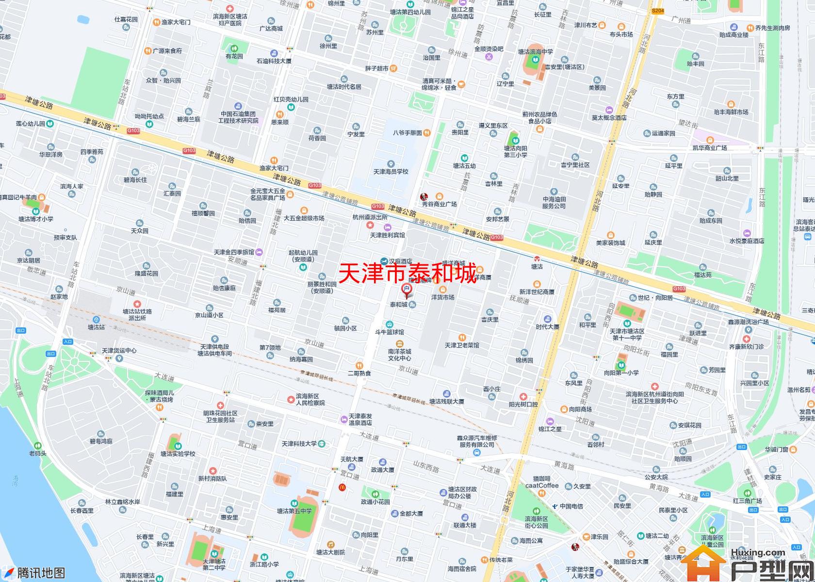 泰和城小区 - 户型网