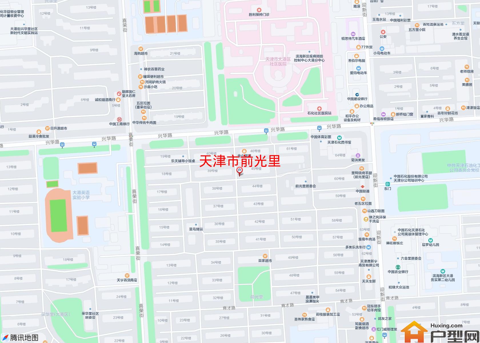 前光里小区 - 户型网