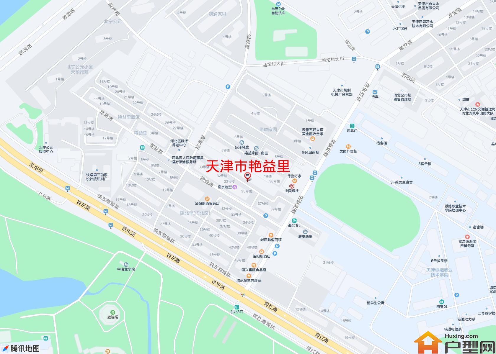 艳益里小区 - 户型网
